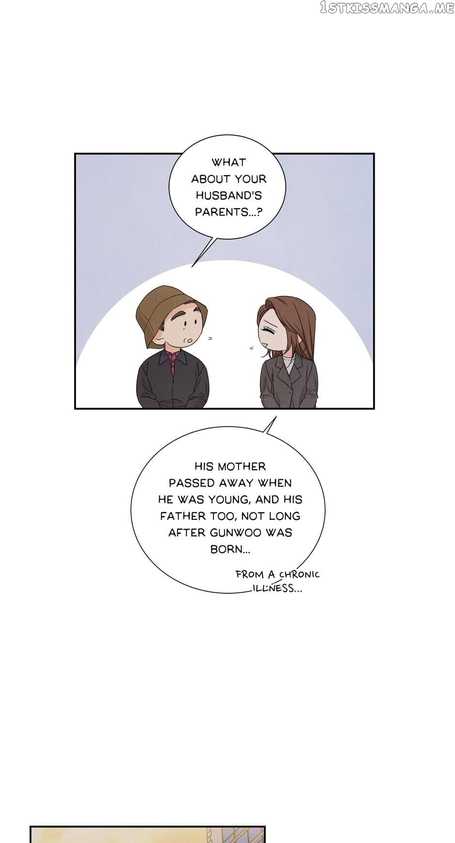 I Want To Do It, Even If It Hurtsa chapter 72 - page 8