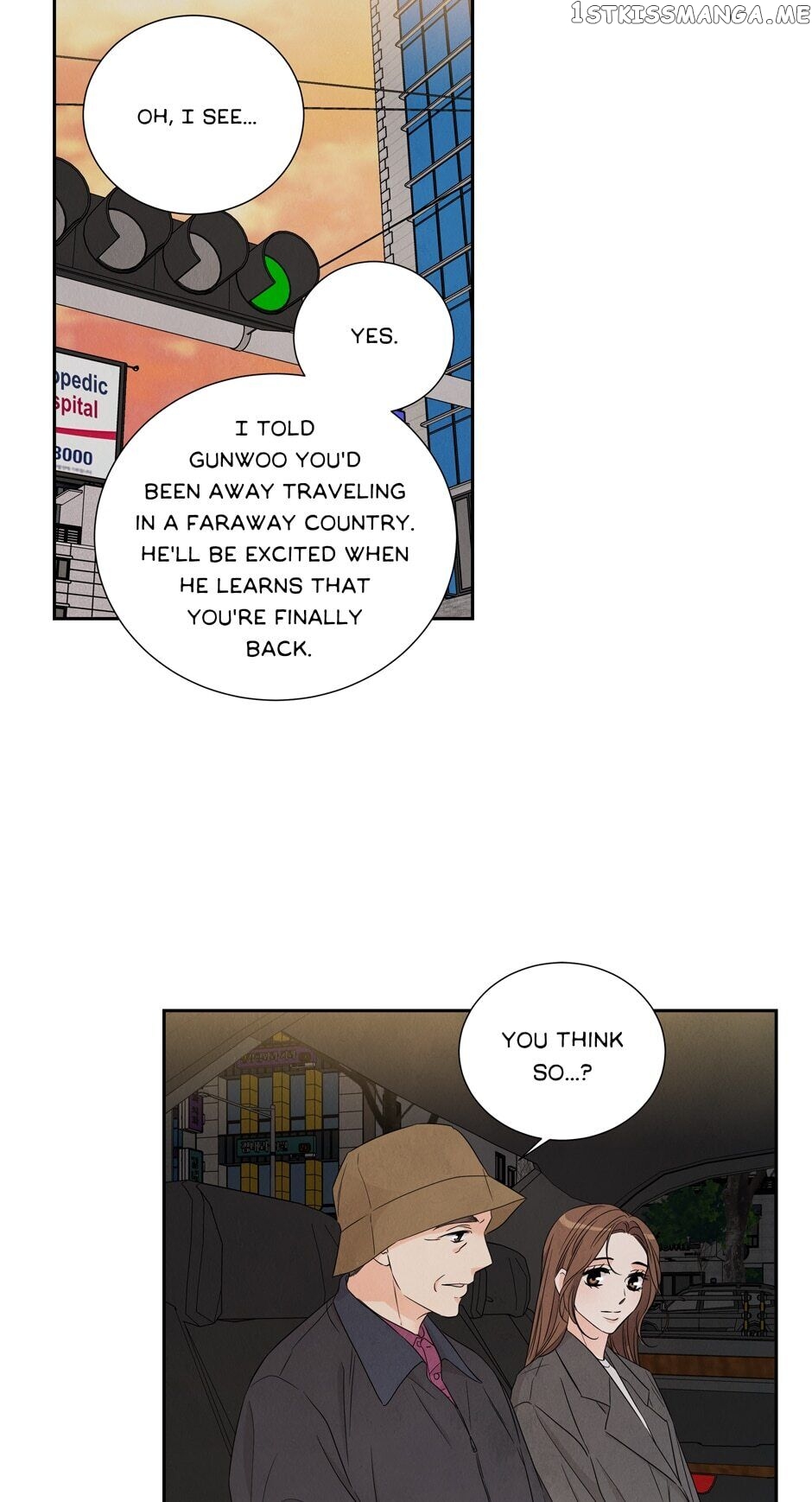 I Want To Do It, Even If It Hurtsa chapter 72 - page 9