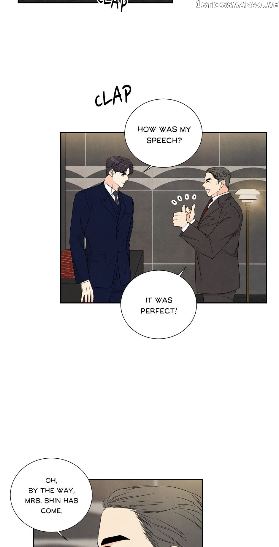 I Want To Do It, Even If It Hurtsa chapter 70 - page 11