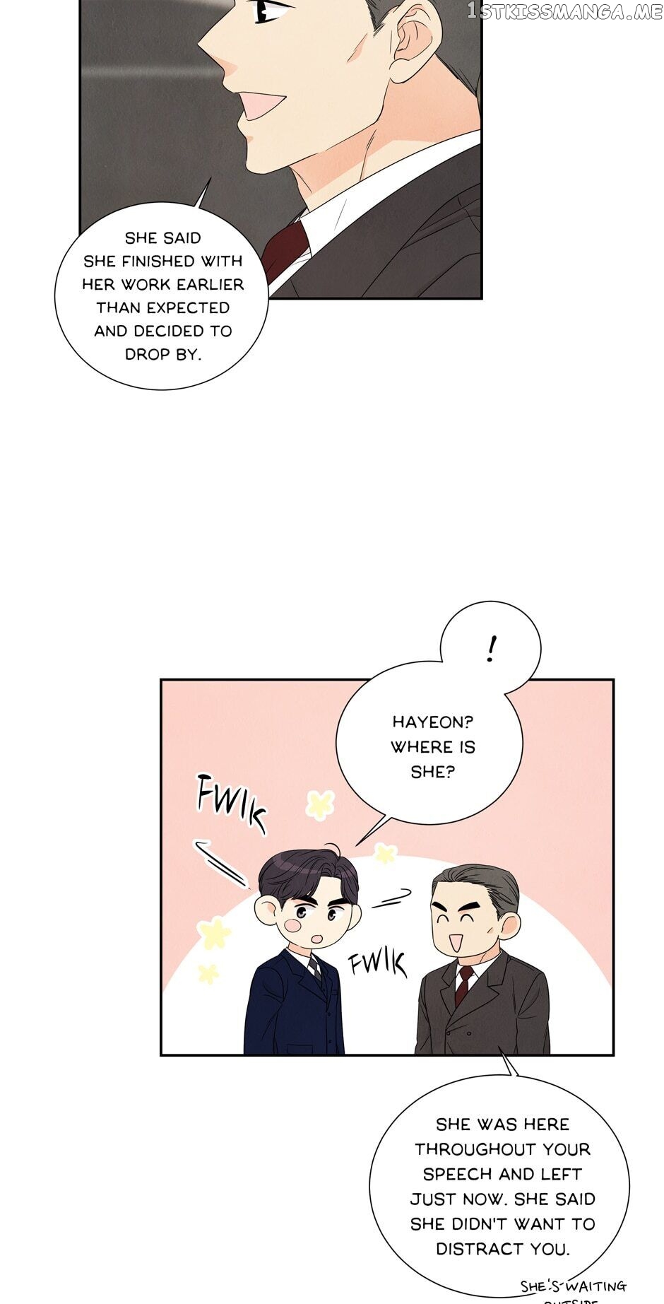 I Want To Do It, Even If It Hurtsa chapter 70 - page 12