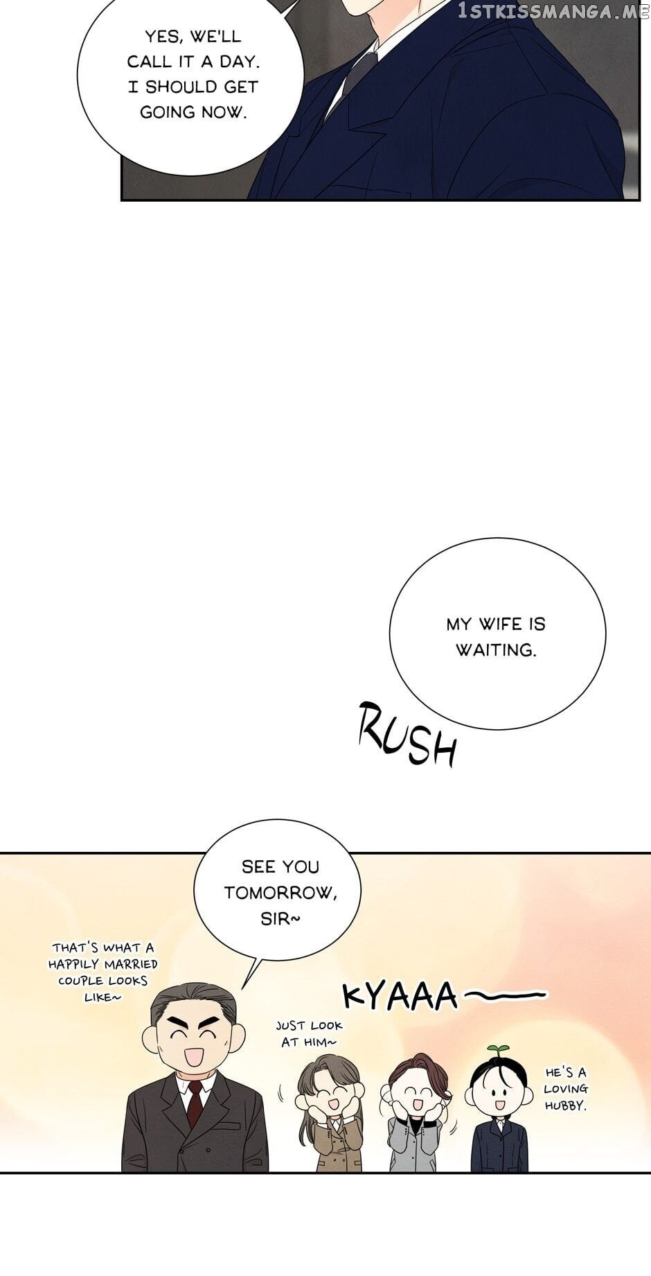 I Want To Do It, Even If It Hurtsa chapter 70 - page 14