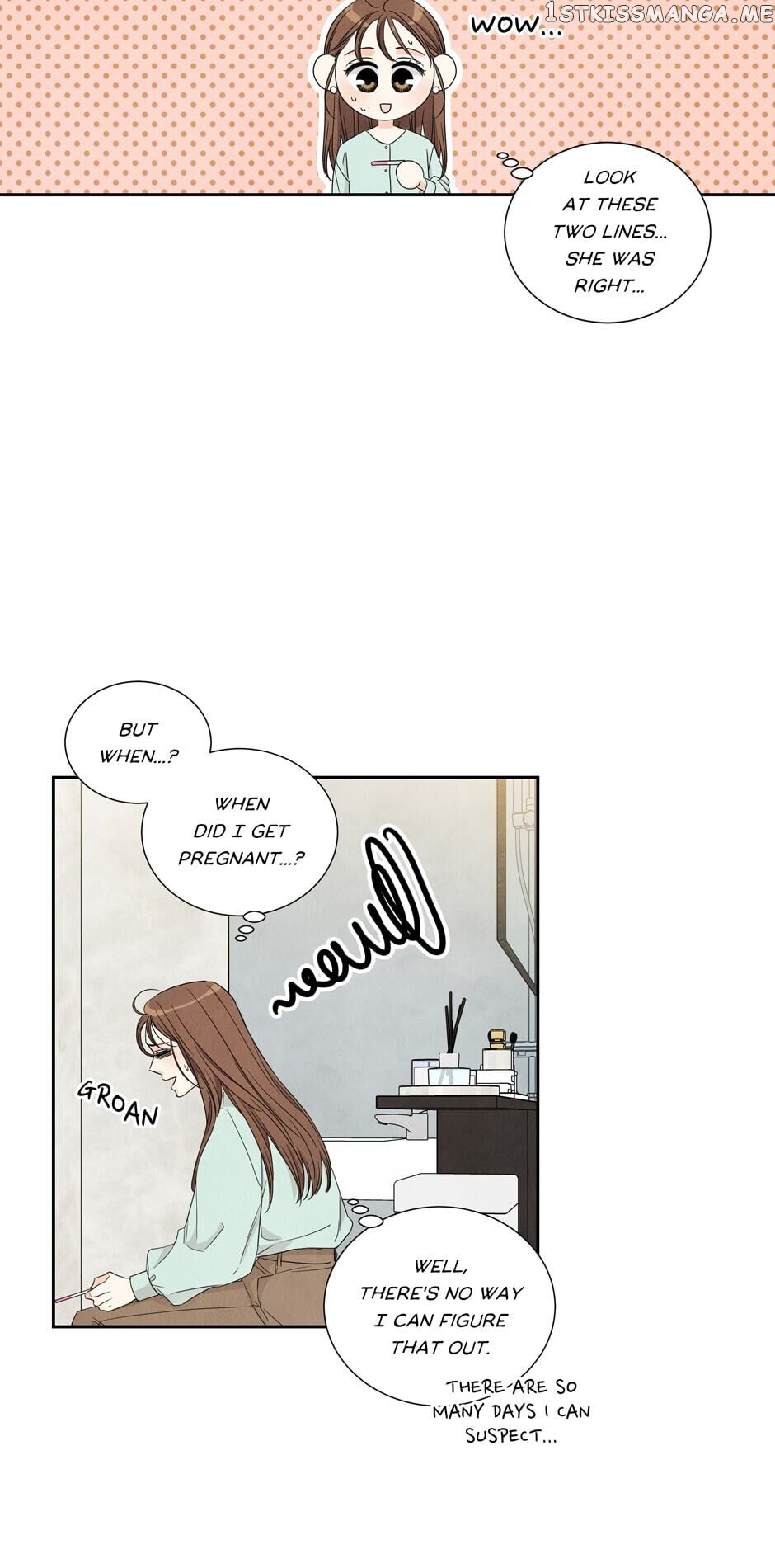 I Want To Do It, Even If It Hurtsa chapter 69 - page 12