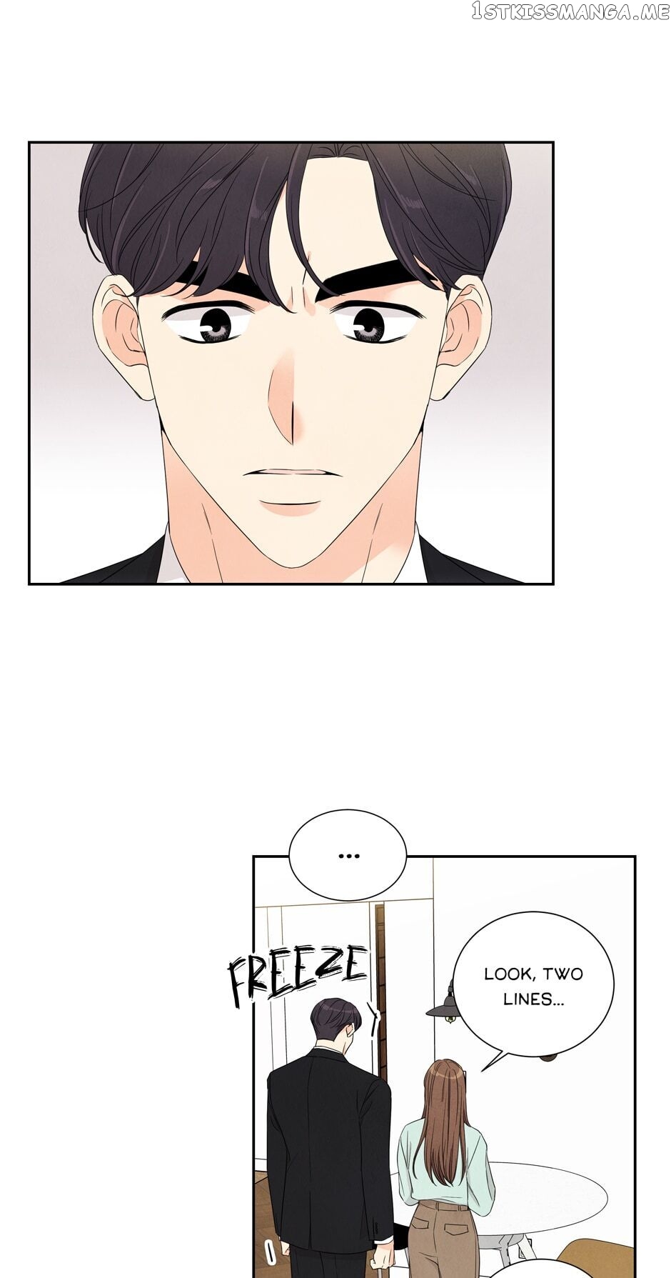 I Want To Do It, Even If It Hurtsa chapter 69 - page 21