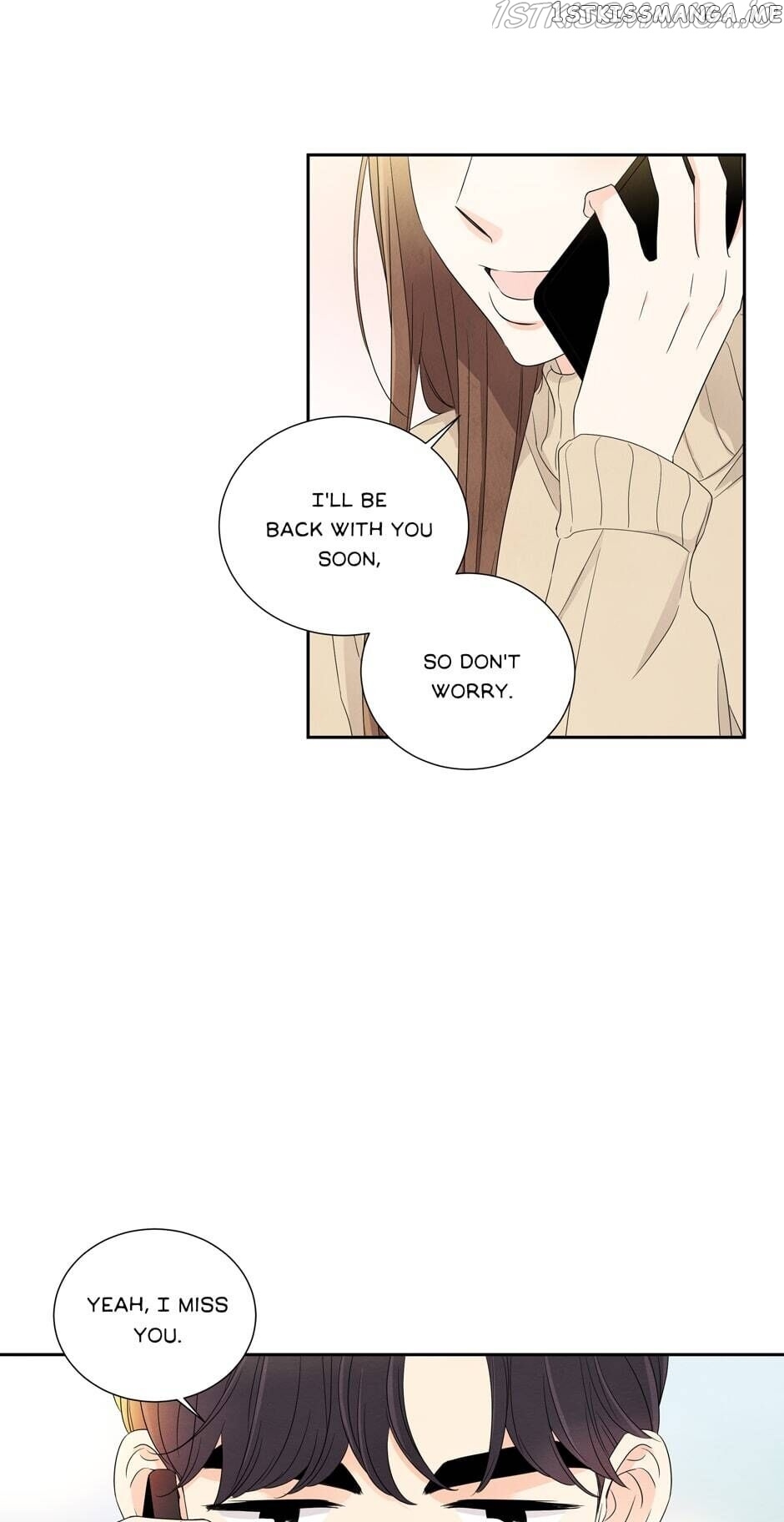 I Want To Do It, Even If It Hurtsa chapter 66 - page 15