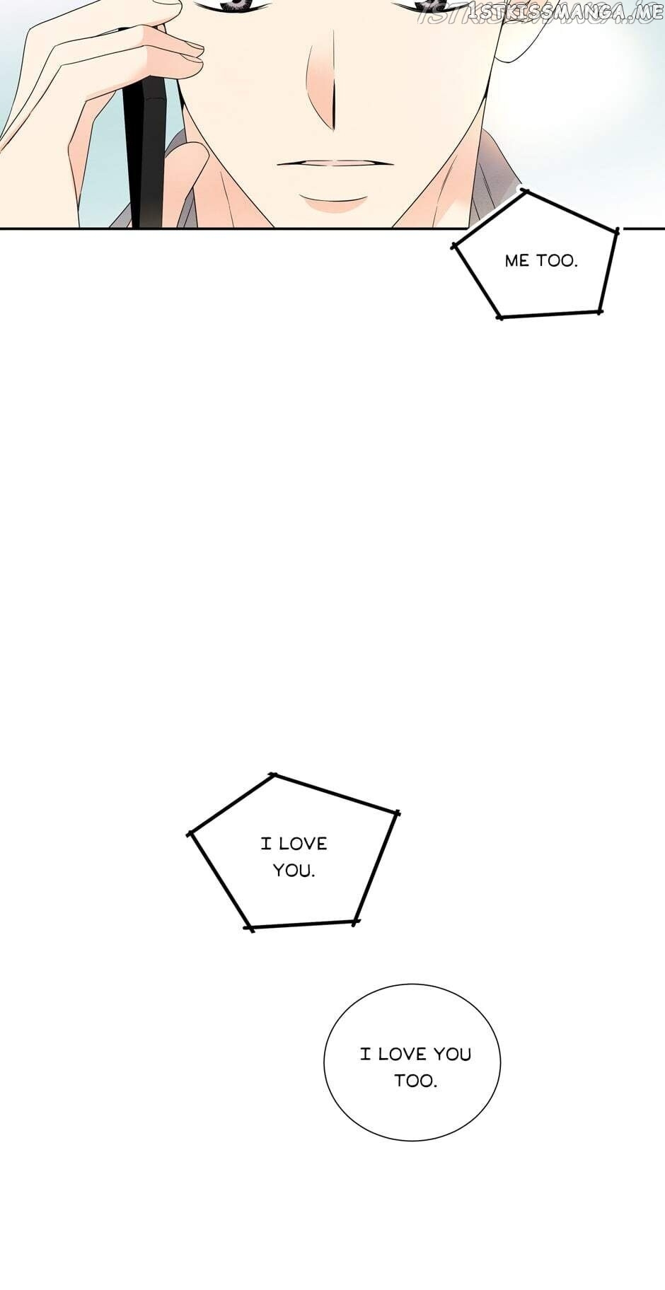 I Want To Do It, Even If It Hurtsa chapter 66 - page 16