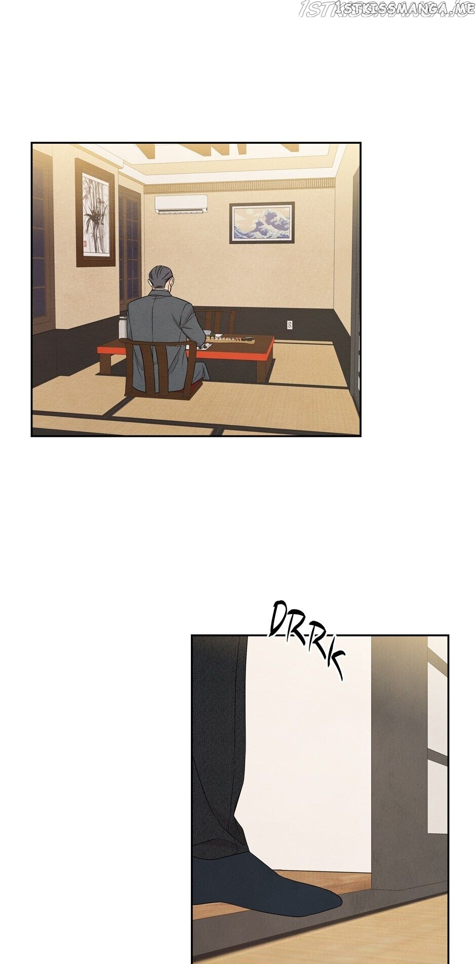 I Want To Do It, Even If It Hurtsa chapter 66 - page 22