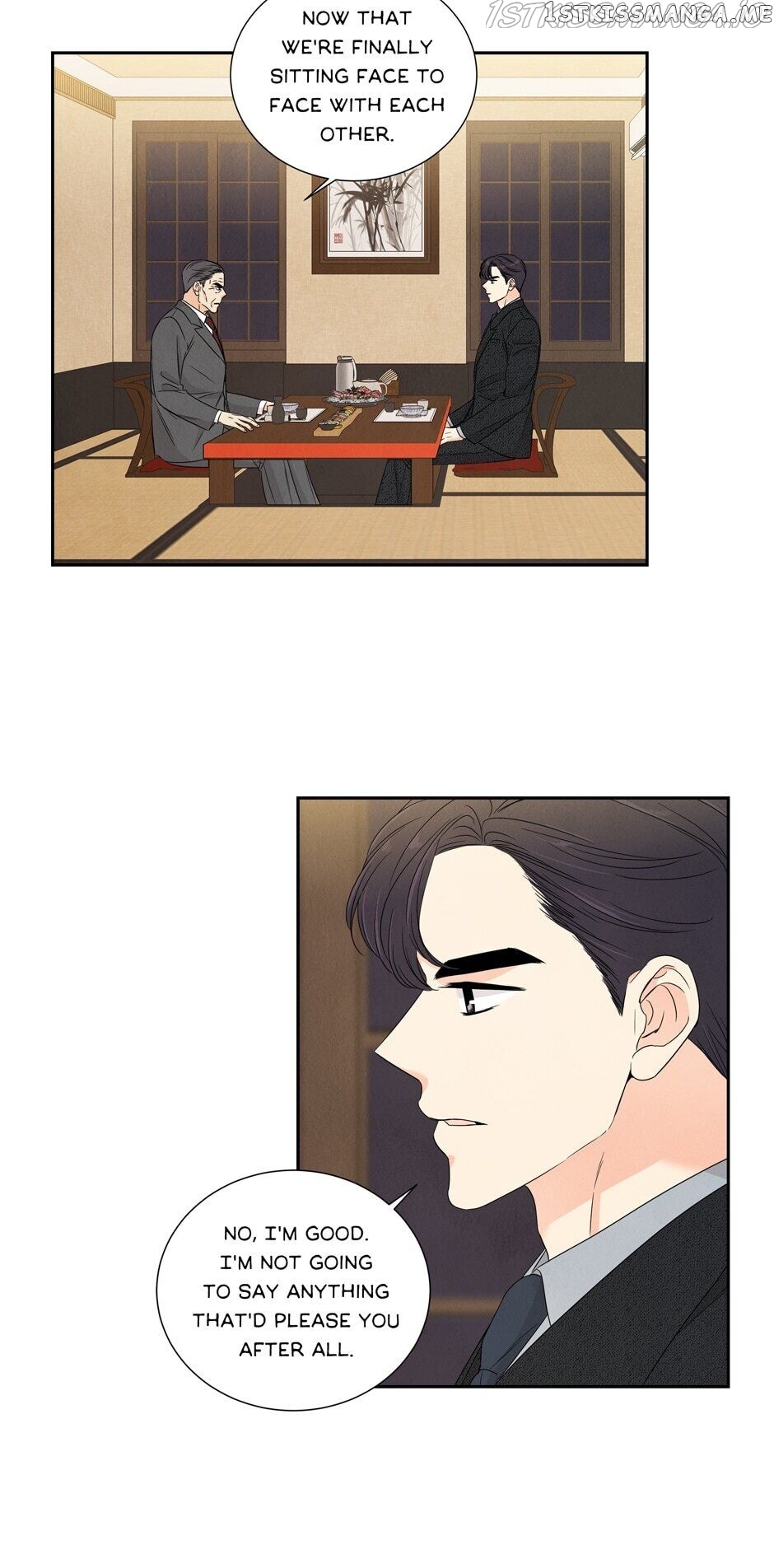 I Want To Do It, Even If It Hurtsa chapter 66 - page 26