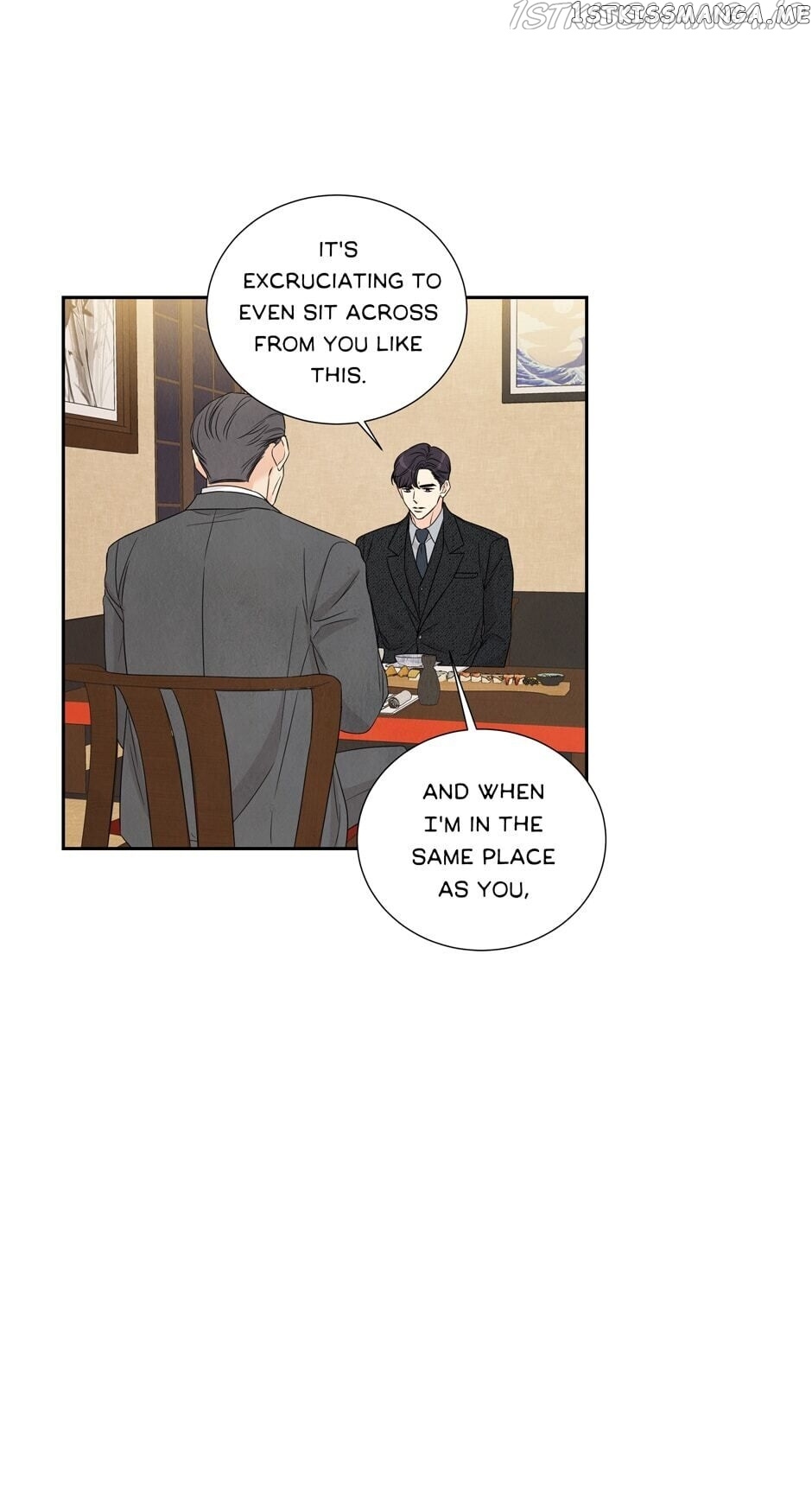 I Want To Do It, Even If It Hurtsa chapter 66 - page 32