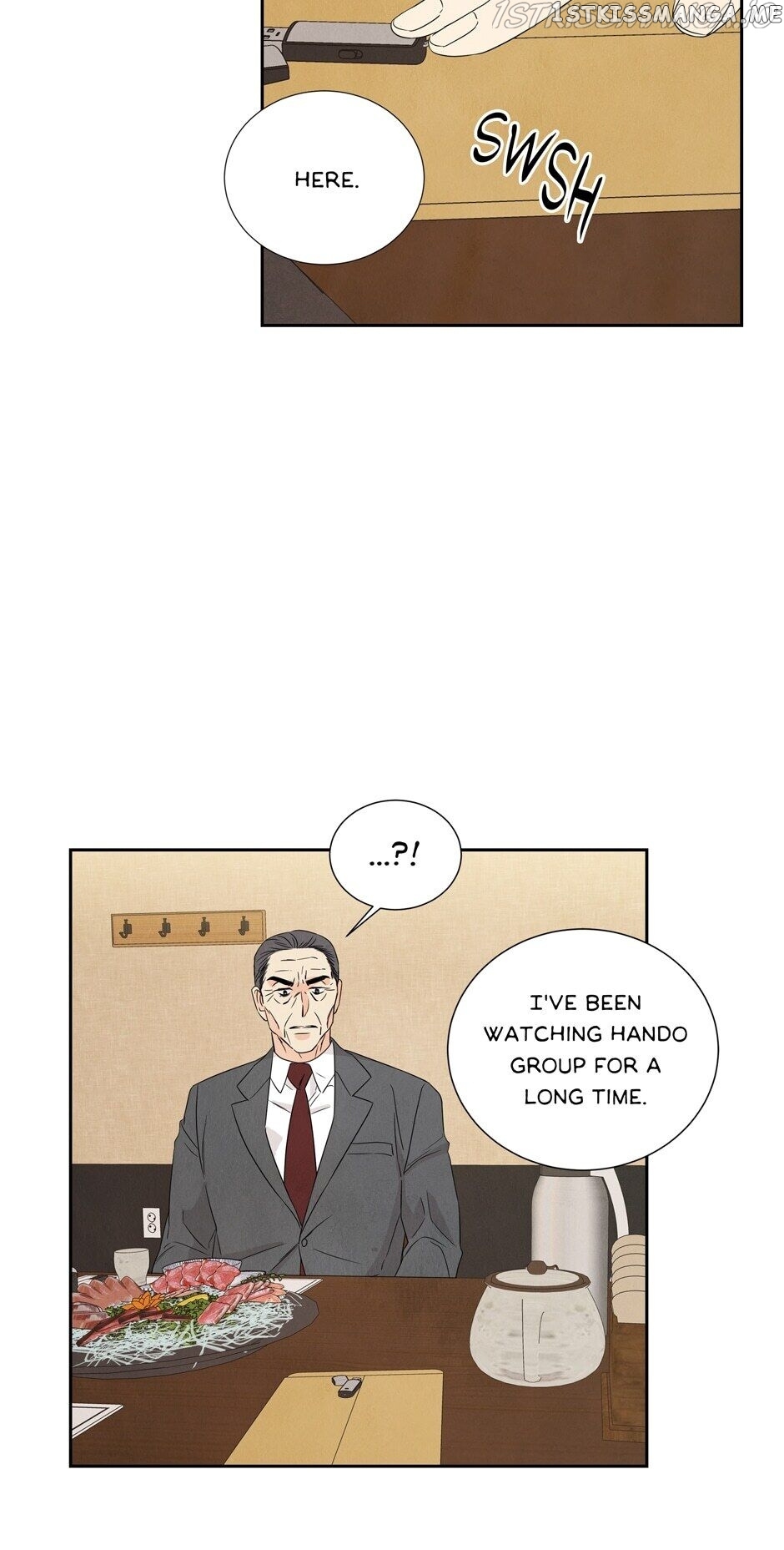 I Want To Do It, Even If It Hurtsa chapter 66 - page 47