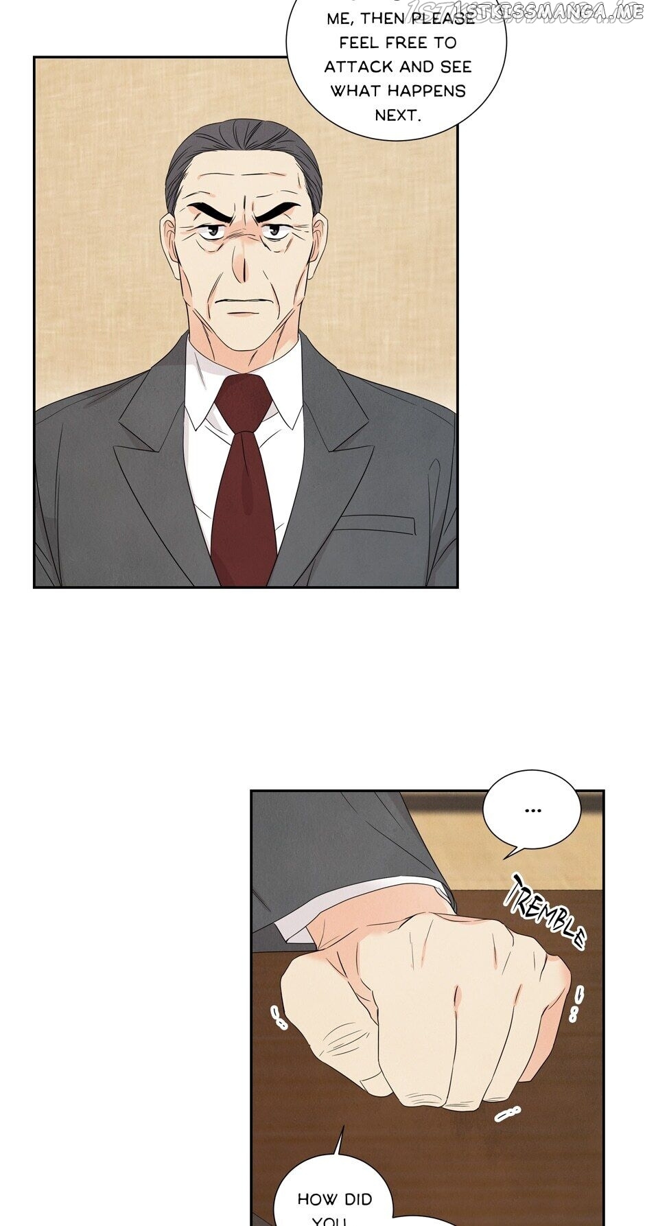 I Want To Do It, Even If It Hurtsa chapter 66 - page 51