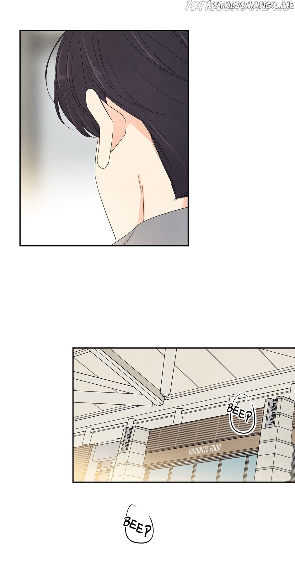 I Want To Do It, Even If It Hurtsa chapter 66 - page 7