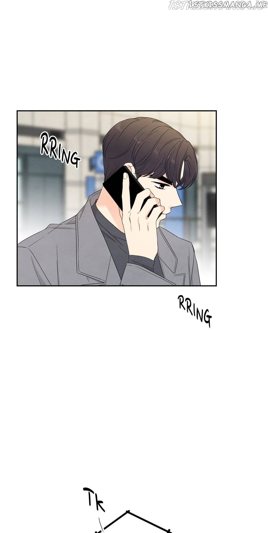 I Want To Do It, Even If It Hurtsa chapter 66 - page 8