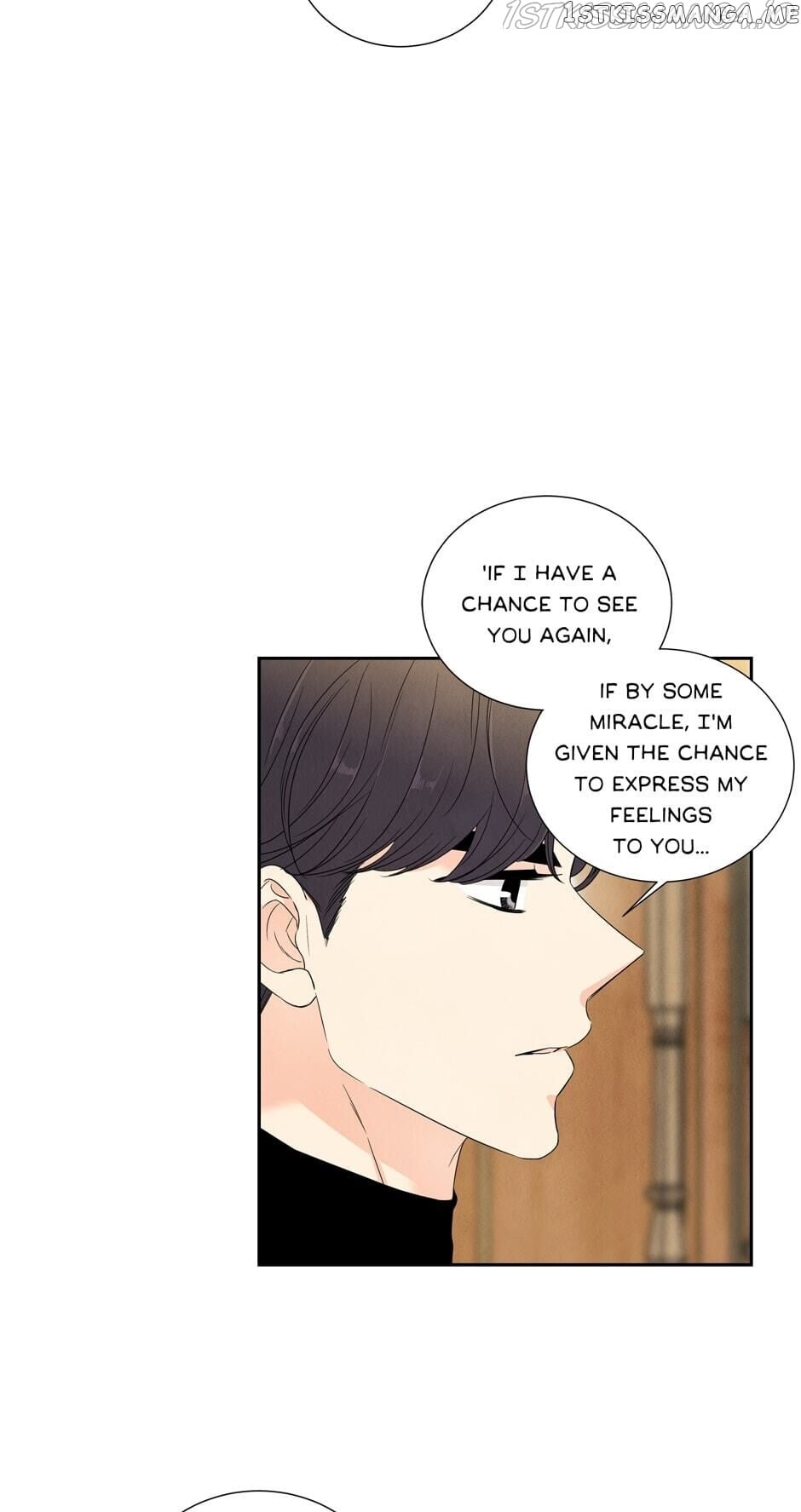 I Want To Do It, Even If It Hurtsa chapter 65 - page 10