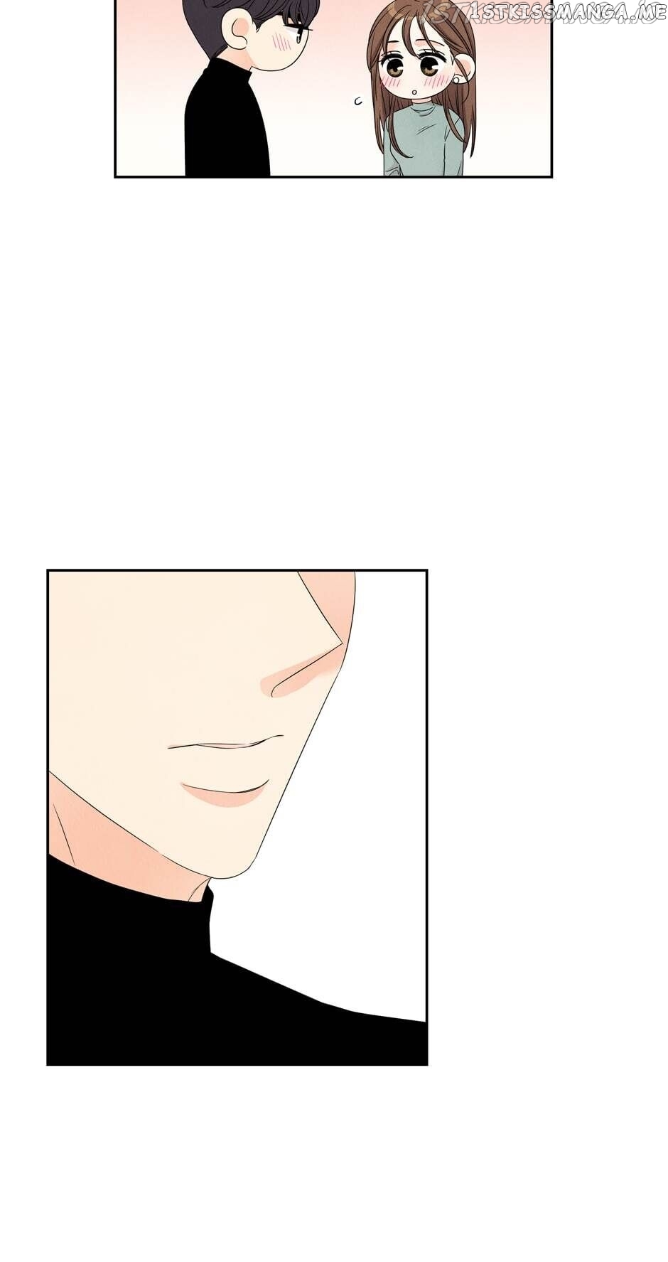 I Want To Do It, Even If It Hurtsa chapter 65 - page 12