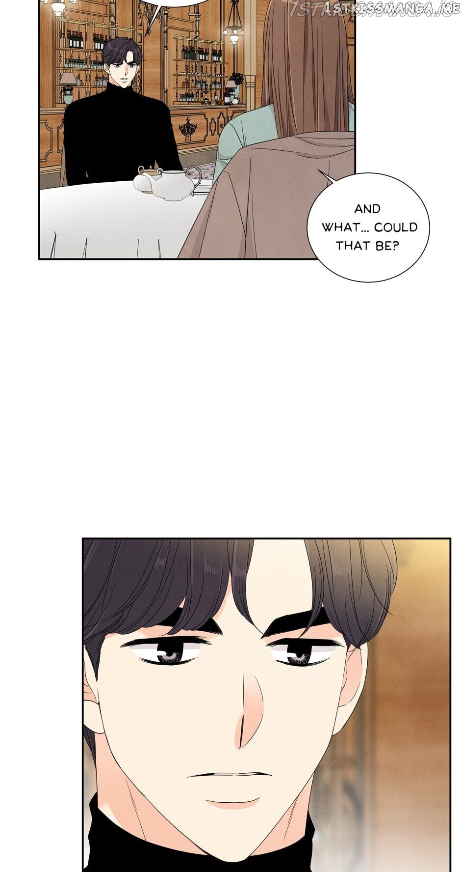 I Want To Do It, Even If It Hurtsa chapter 65 - page 14