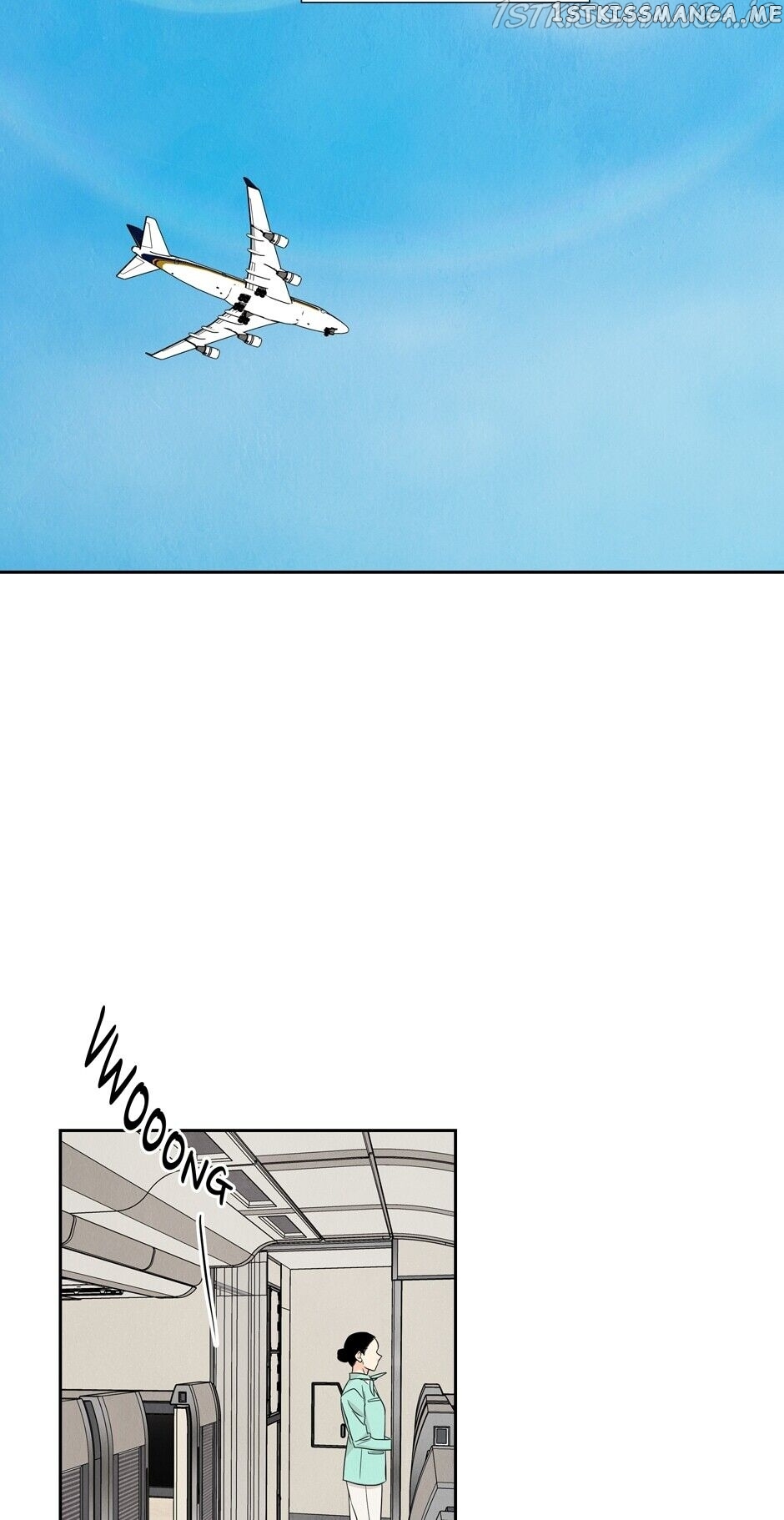I Want To Do It, Even If It Hurtsa chapter 65 - page 54