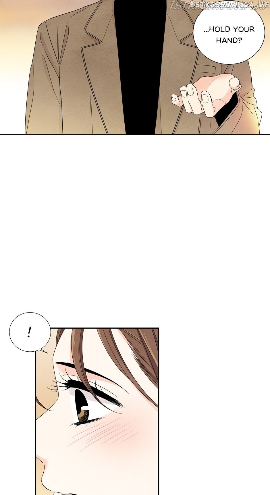 I Want To Do It, Even If It Hurtsa chapter 64 - page 24