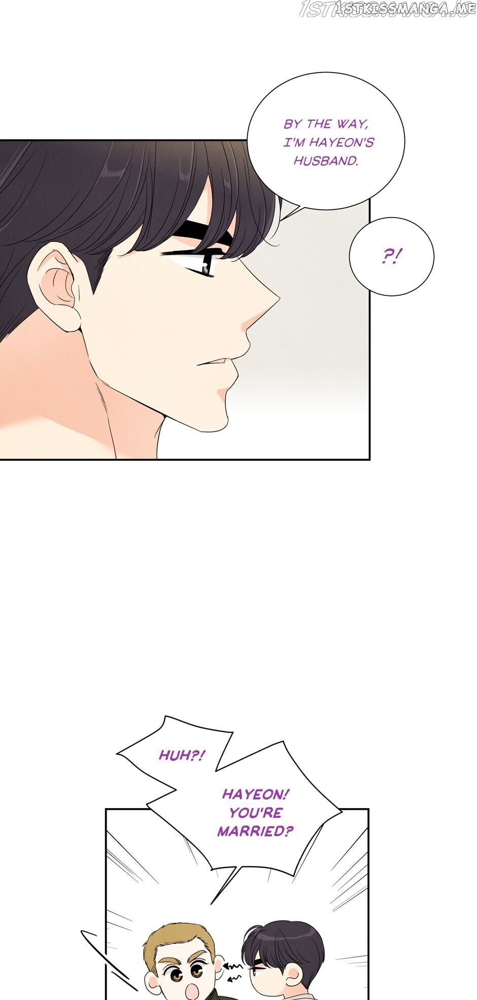 I Want To Do It, Even If It Hurtsa chapter 64 - page 6