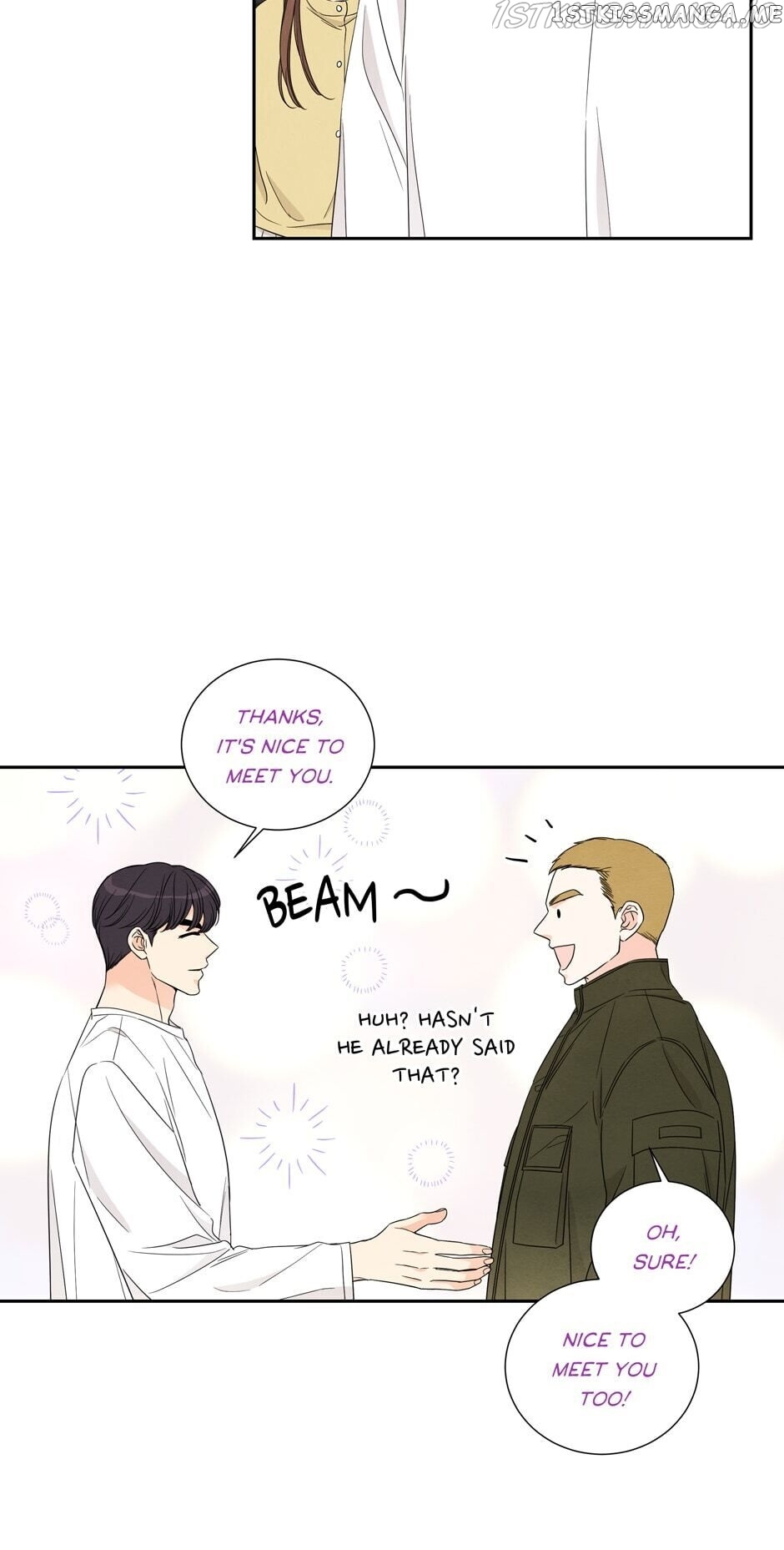 I Want To Do It, Even If It Hurtsa chapter 64 - page 9