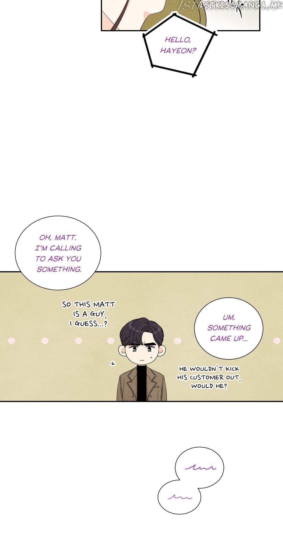 I Want To Do It, Even If It Hurtsa chapter 62 - page 11