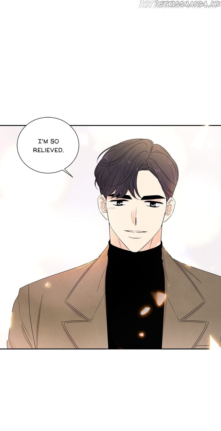 I Want To Do It, Even If It Hurtsa chapter 62 - page 14