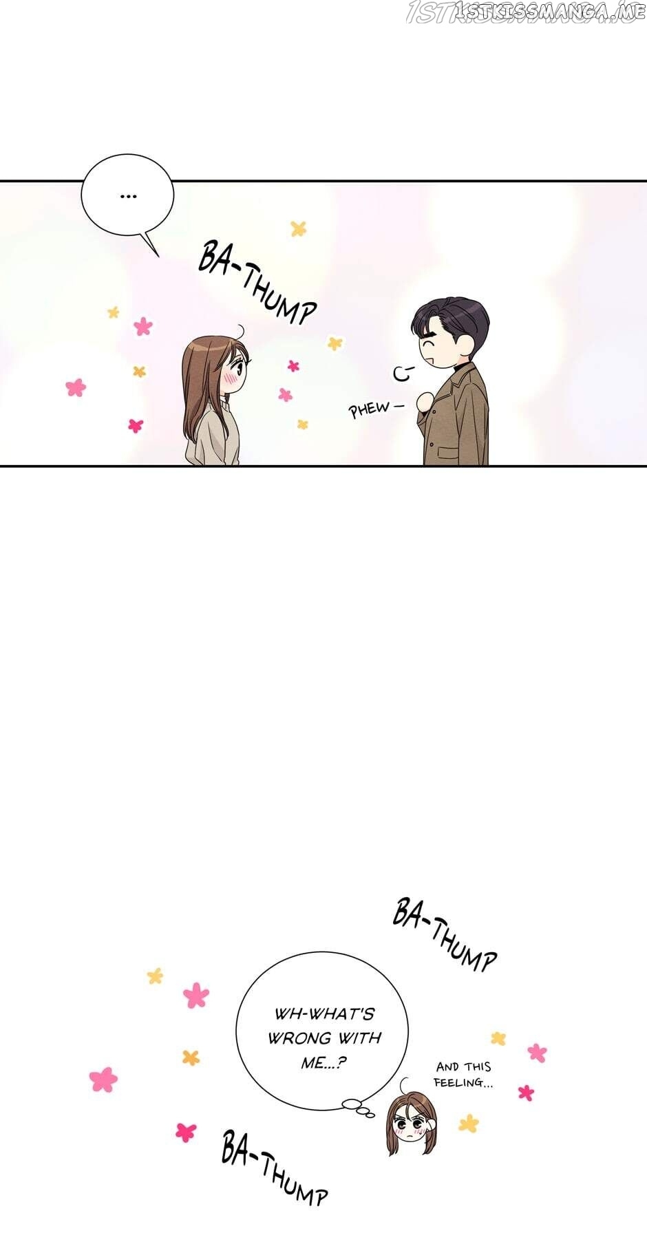 I Want To Do It, Even If It Hurtsa chapter 62 - page 15