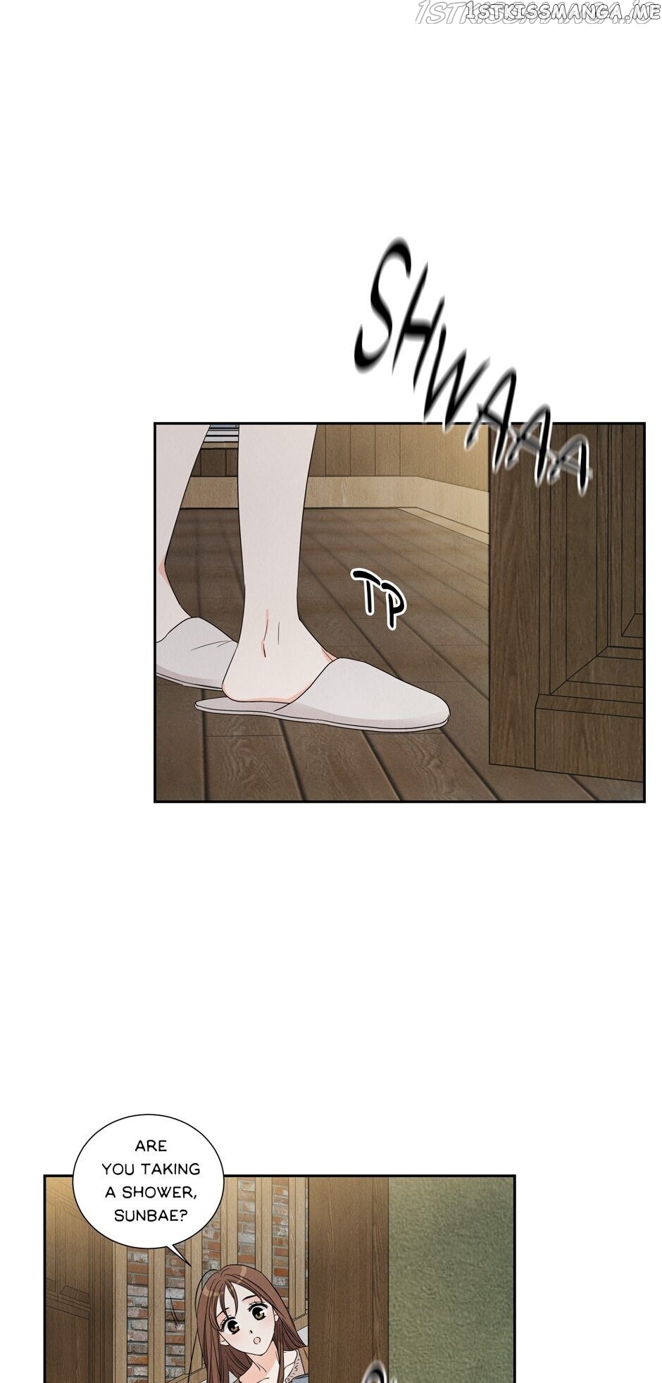 I Want To Do It, Even If It Hurtsa chapter 62 - page 43