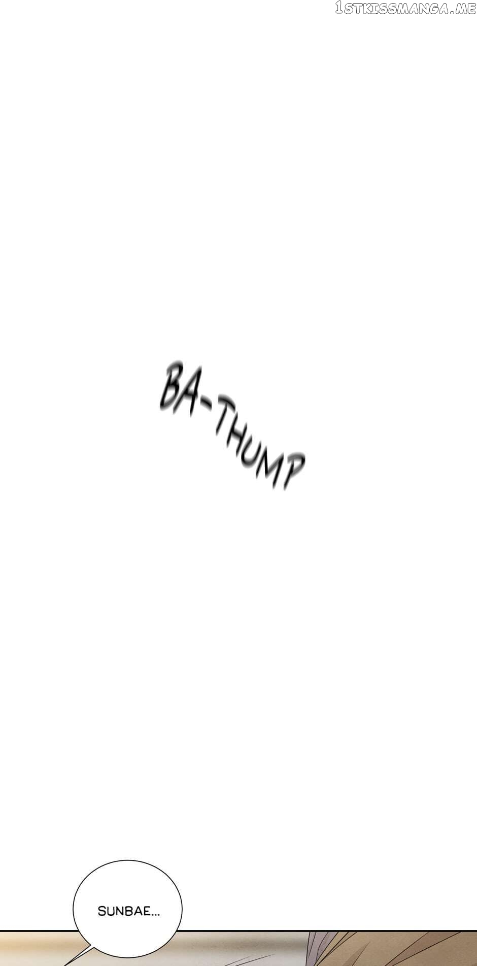 I Want To Do It, Even If It Hurtsa chapter 61 - page 1