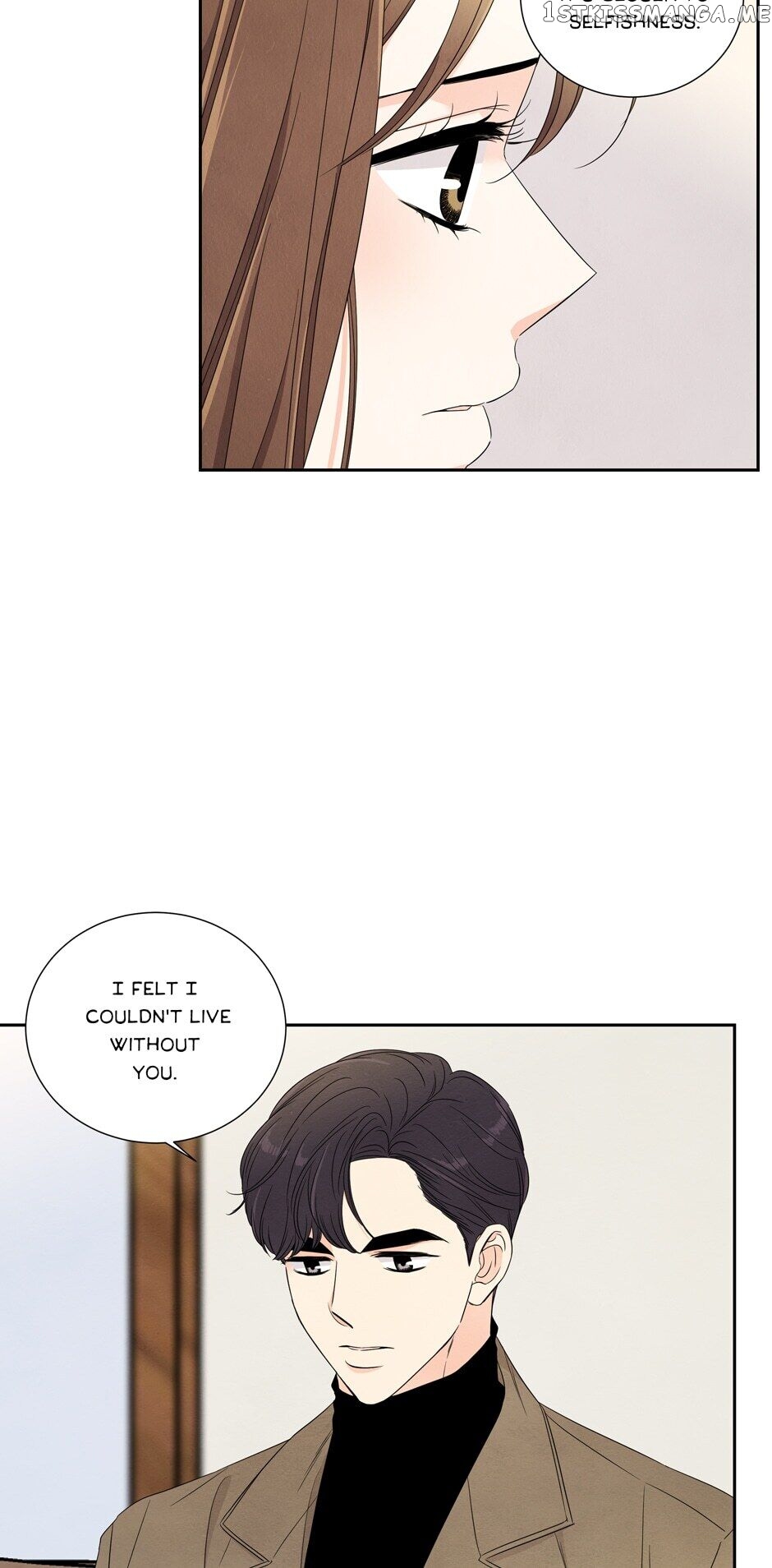I Want To Do It, Even If It Hurtsa chapter 61 - page 24