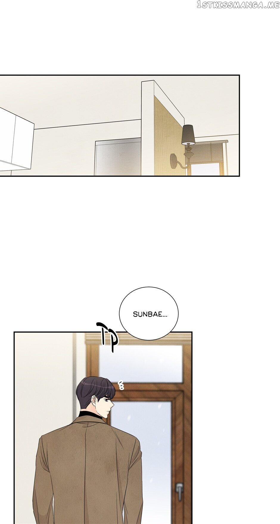 I Want To Do It, Even If It Hurtsa chapter 61 - page 36