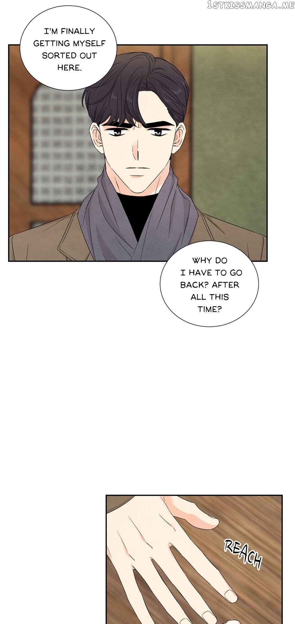I Want To Do It, Even If It Hurtsa chapter 60 - page 24