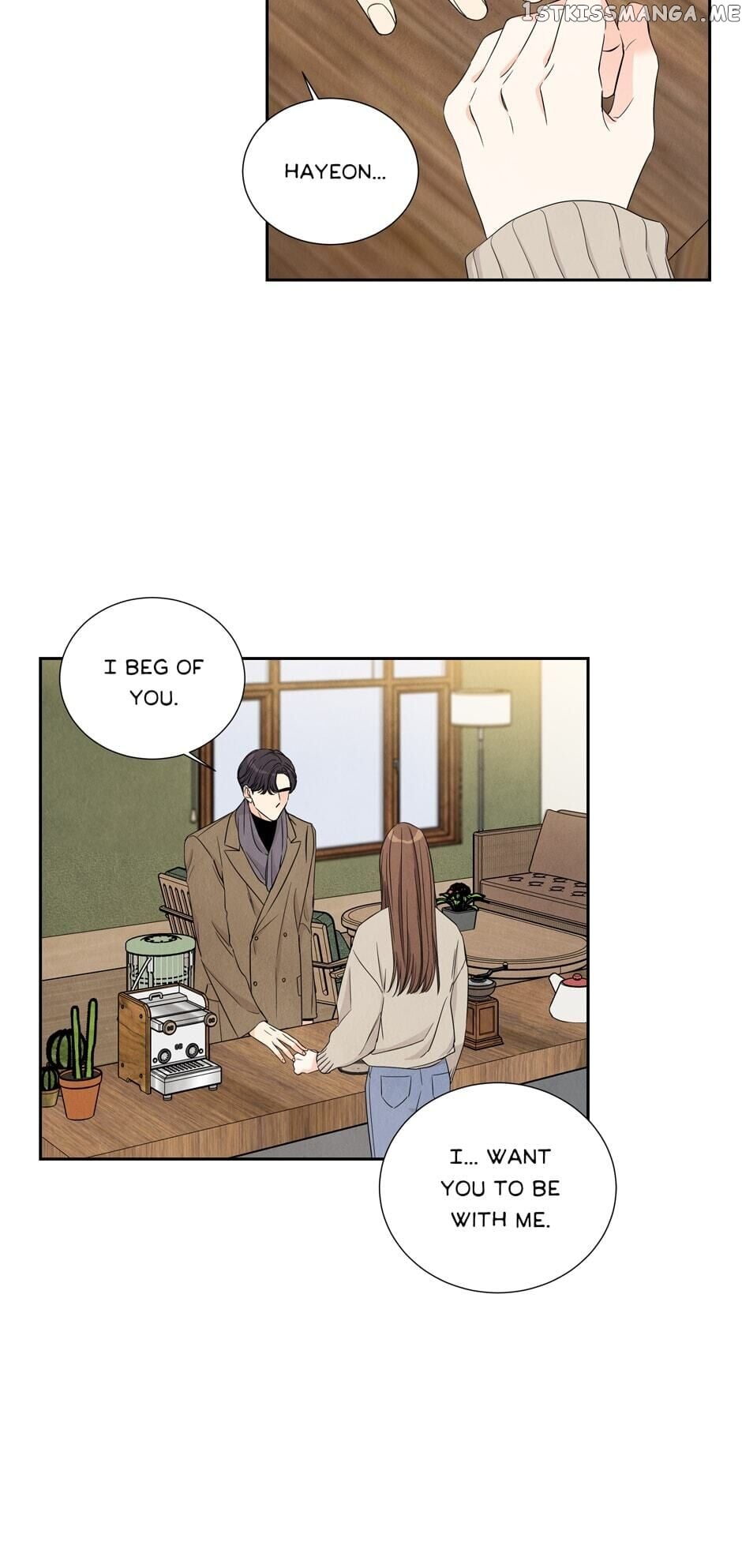 I Want To Do It, Even If It Hurtsa chapter 60 - page 25