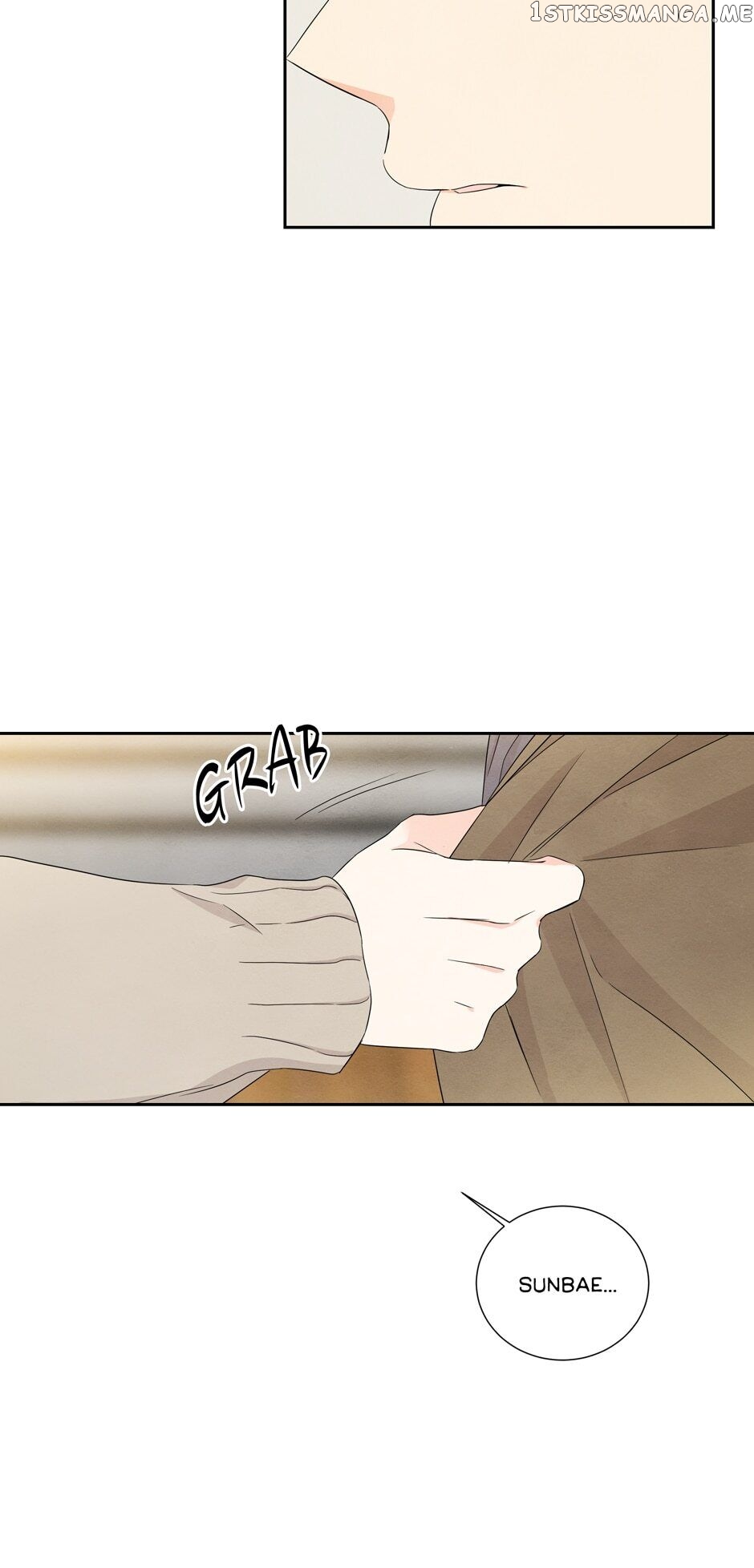 I Want To Do It, Even If It Hurtsa chapter 60 - page 50