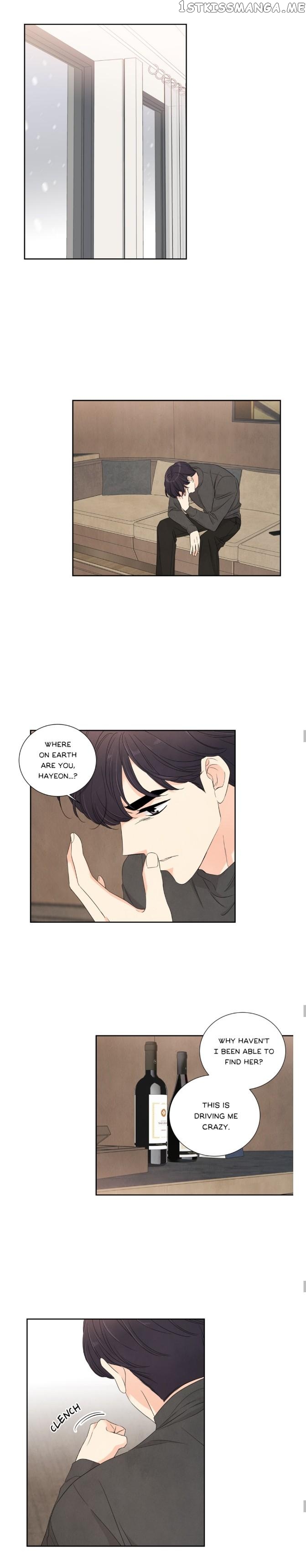 I Want To Do It, Even If It Hurtsa chapter 59 - page 16