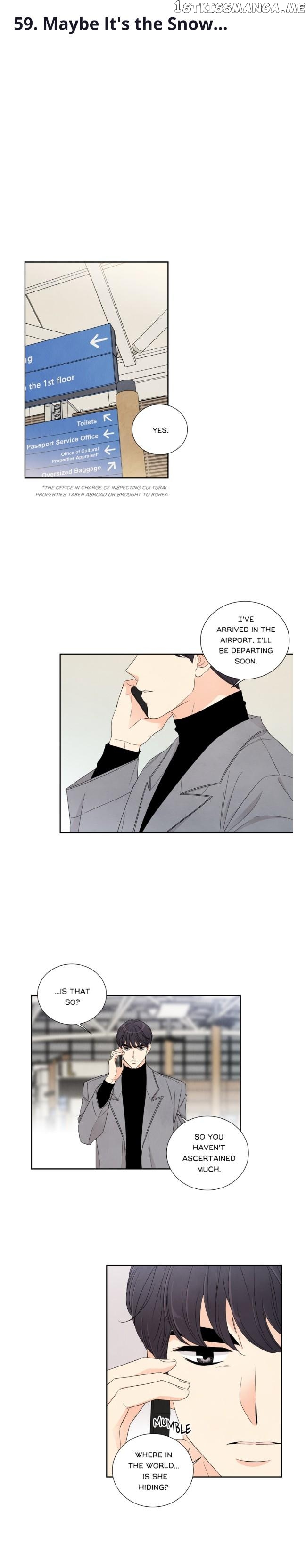 I Want To Do It, Even If It Hurtsa chapter 59 - page 2