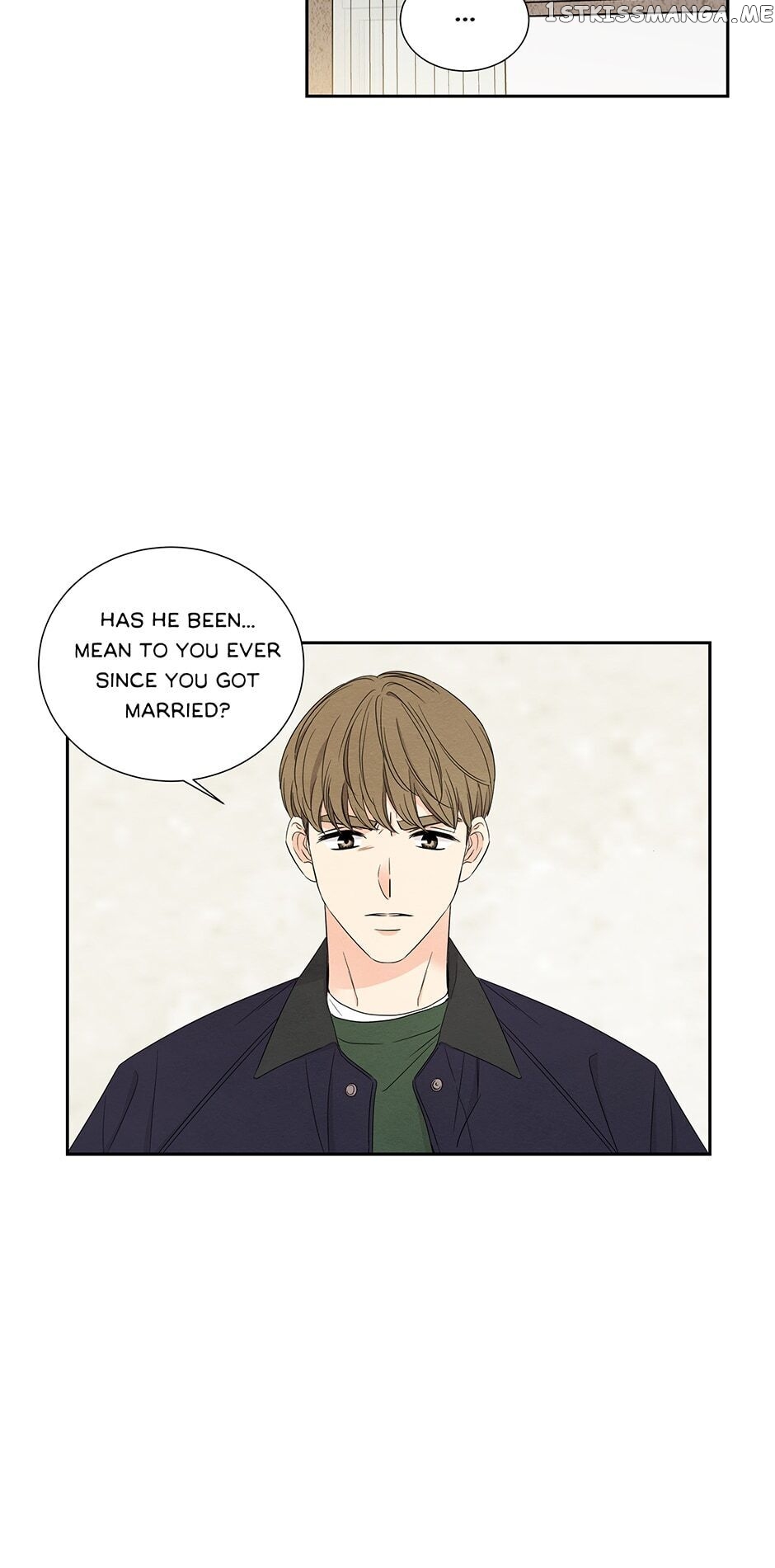 I Want To Do It, Even If It Hurtsa chapter 56 - page 32
