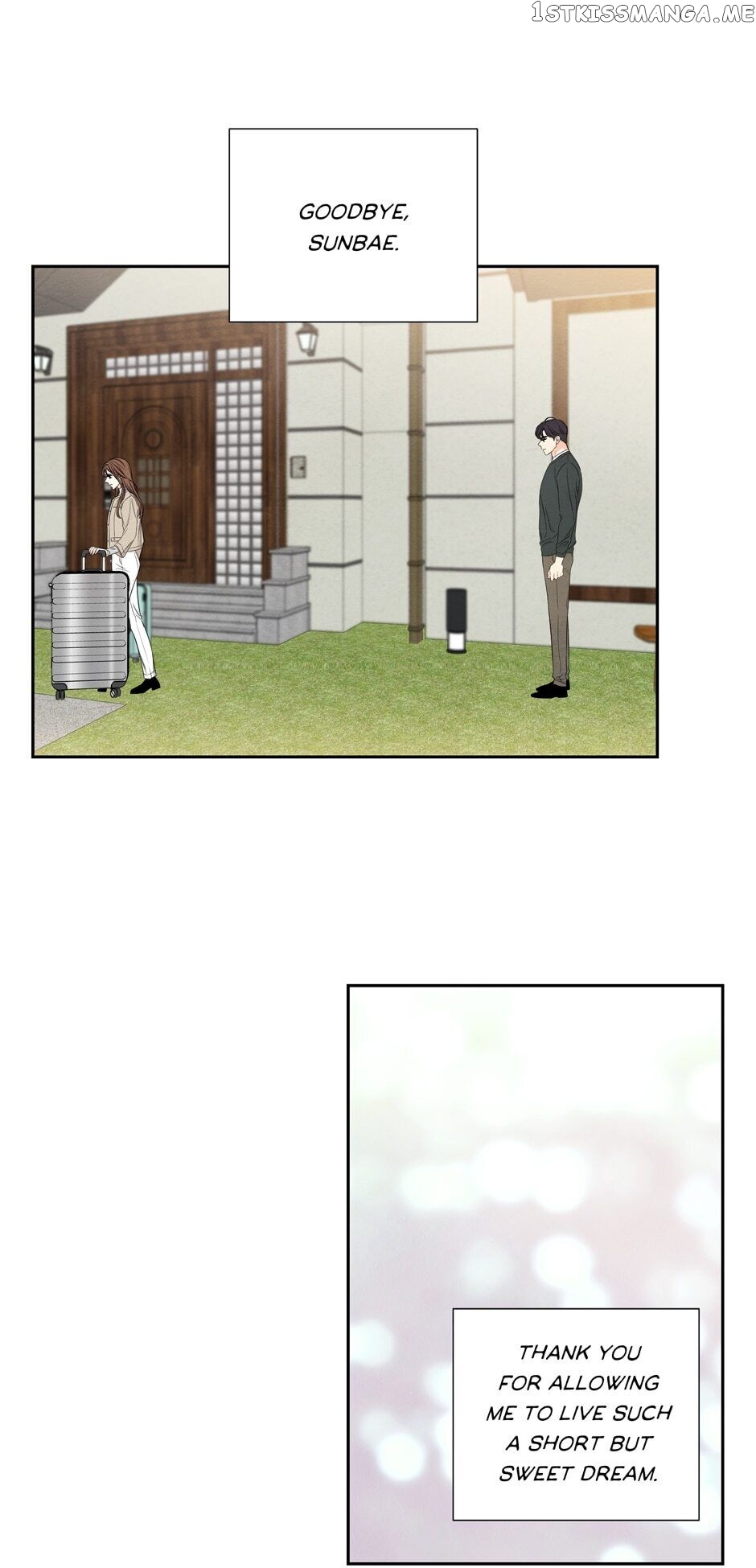 I Want To Do It, Even If It Hurtsa chapter 54 - page 24