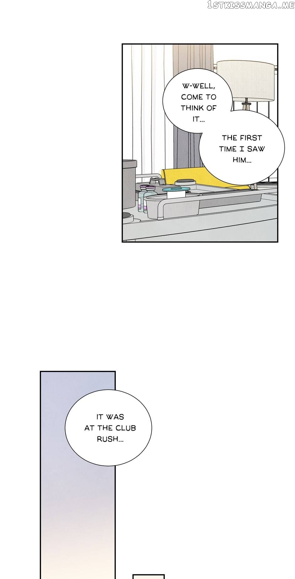 I Want To Do It, Even If It Hurtsa chapter 51 - page 16