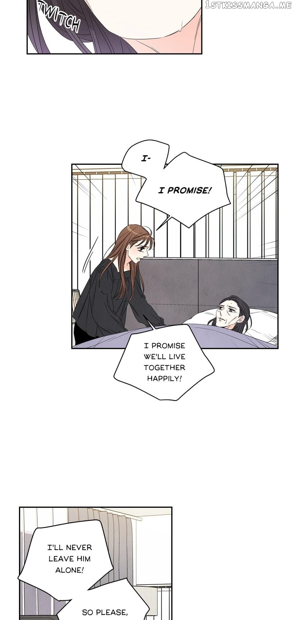 I Want To Do It, Even If It Hurtsa chapter 51 - page 24