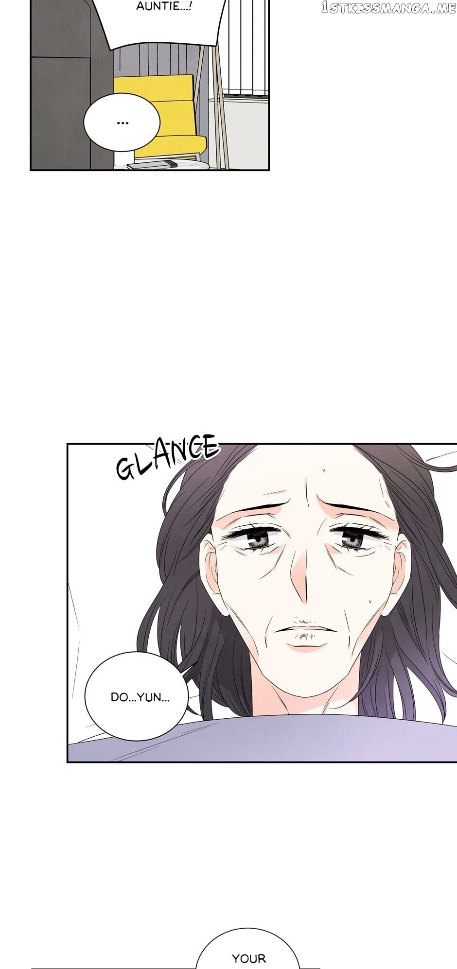I Want To Do It, Even If It Hurtsa chapter 51 - page 25