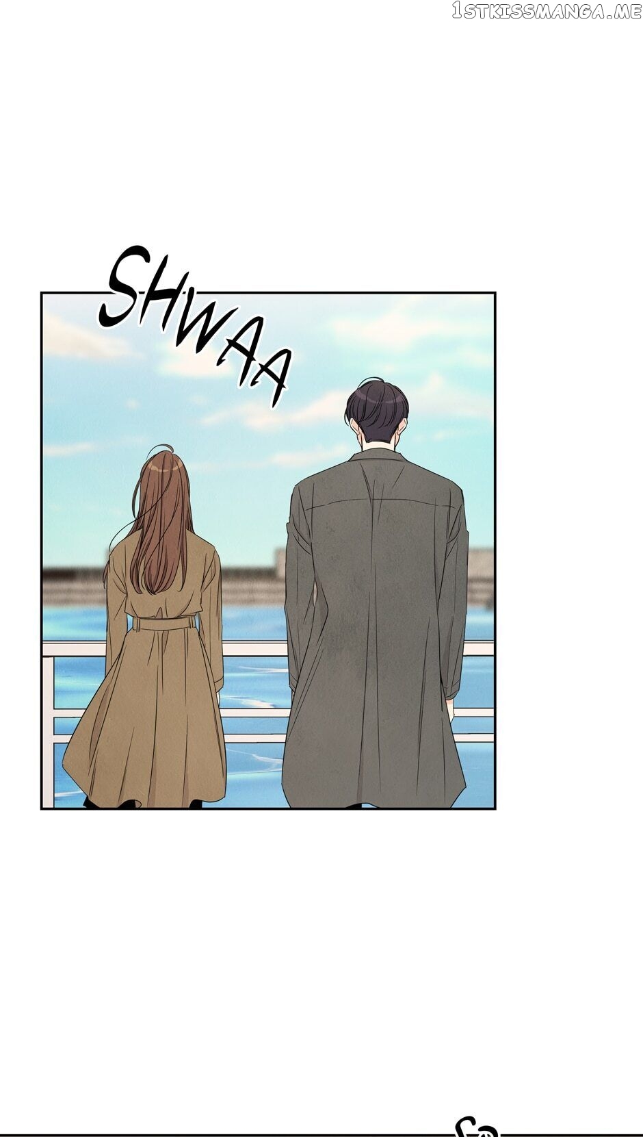 I Want To Do It, Even If It Hurtsa chapter 51 - page 45