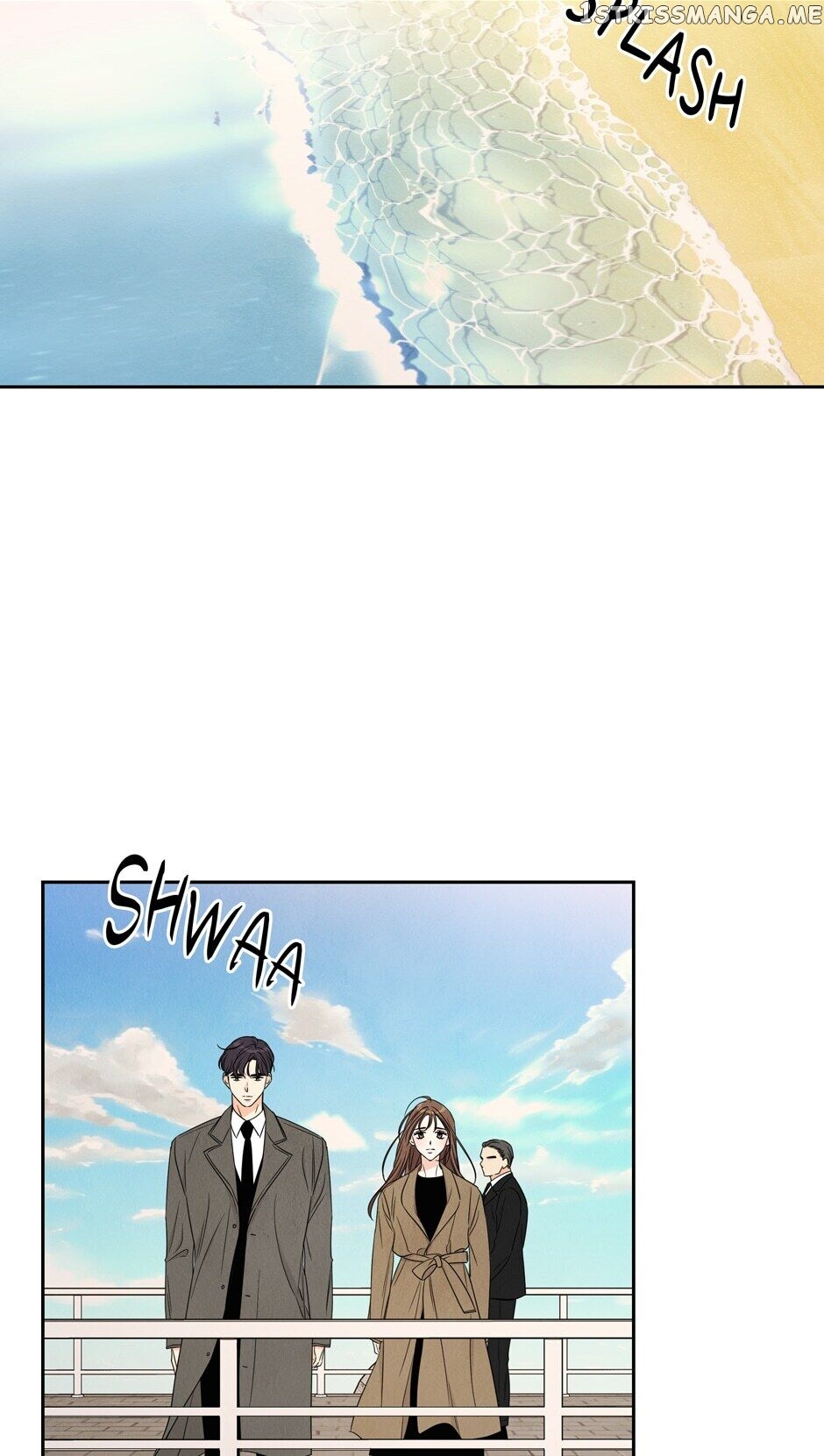 I Want To Do It, Even If It Hurtsa chapter 51 - page 46
