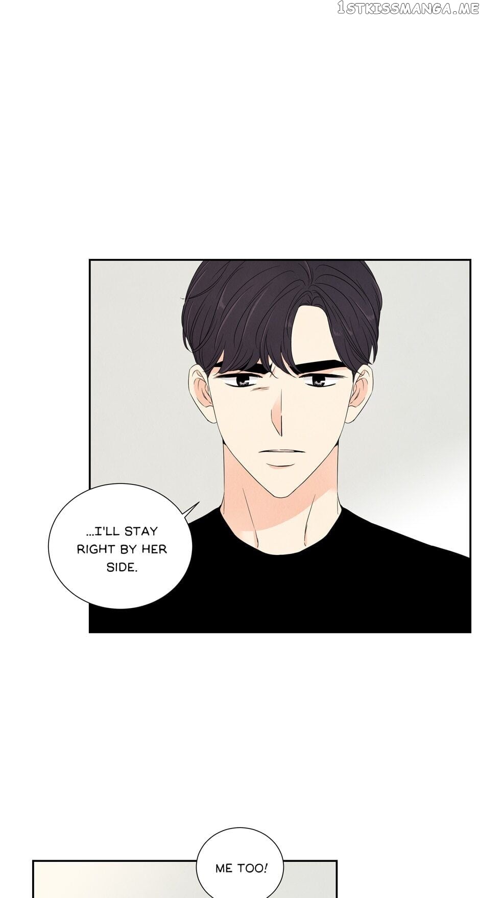 I Want To Do It, Even If It Hurtsa chapter 51 - page 6