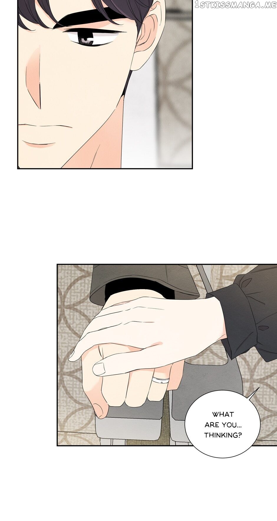 I Want To Do It, Even If It Hurtsa chapter 50 - page 14