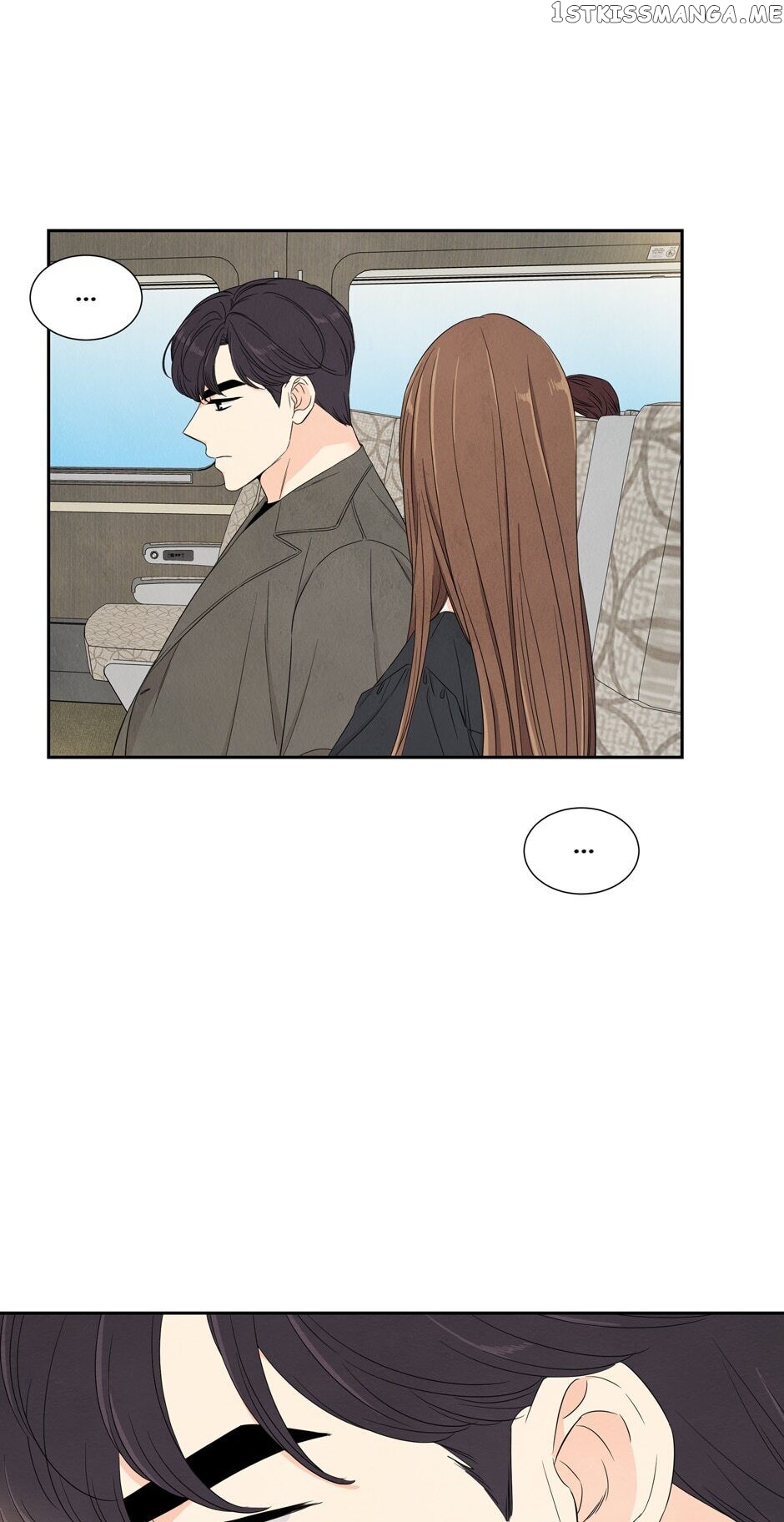 I Want To Do It, Even If It Hurtsa chapter 50 - page 15