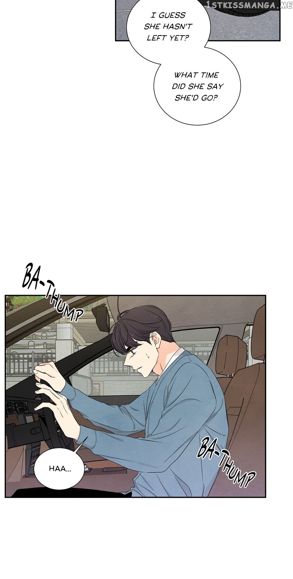I Want To Do It, Even If It Hurtsa chapter 48 - page 14