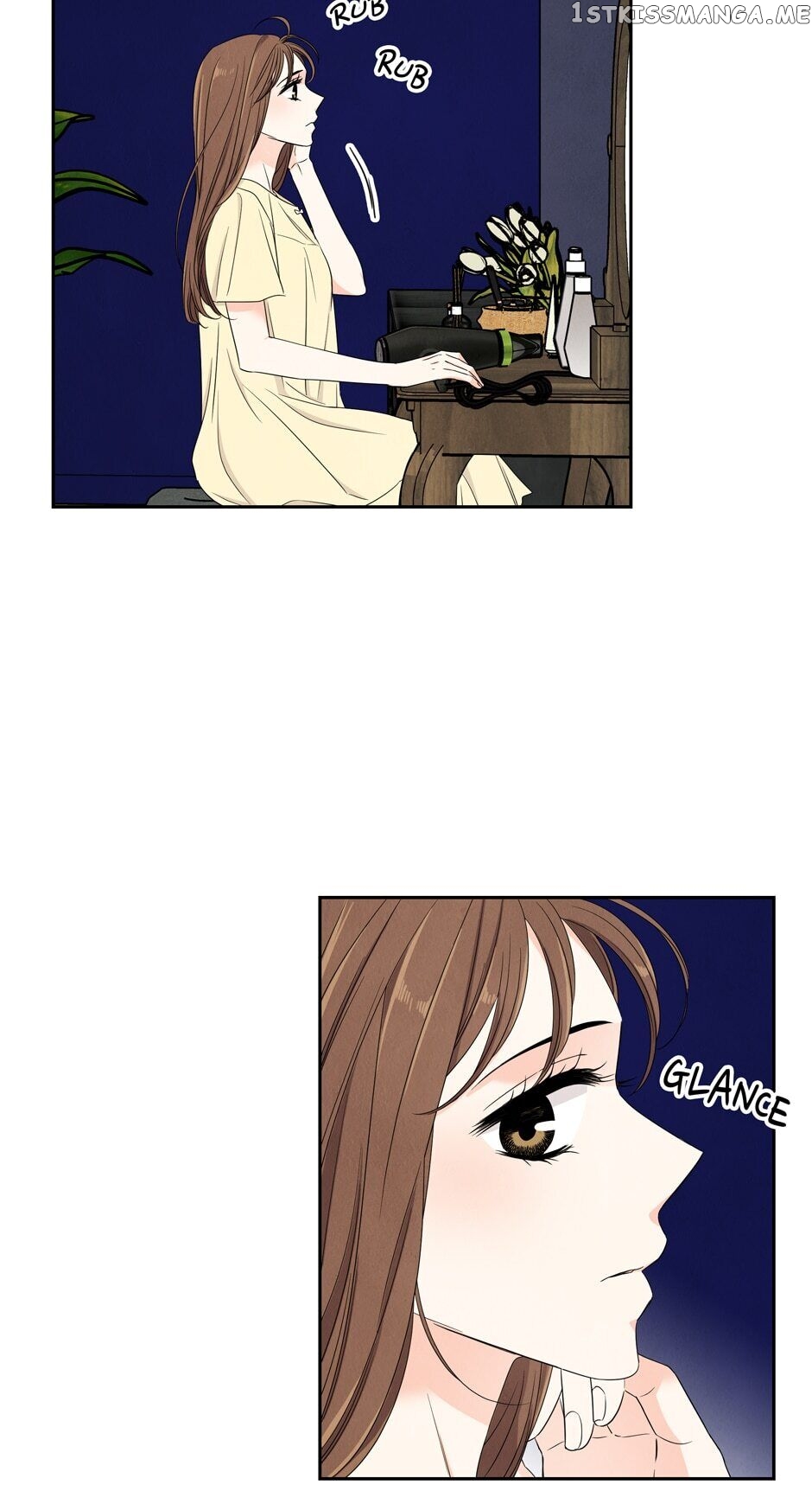I Want To Do It, Even If It Hurtsa chapter 48 - page 19
