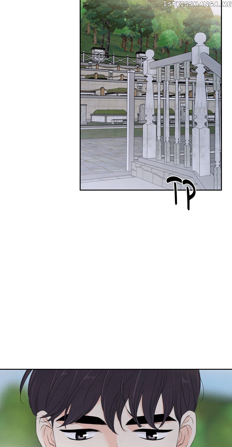 I Want To Do It, Even If It Hurtsa chapter 47 - page 11