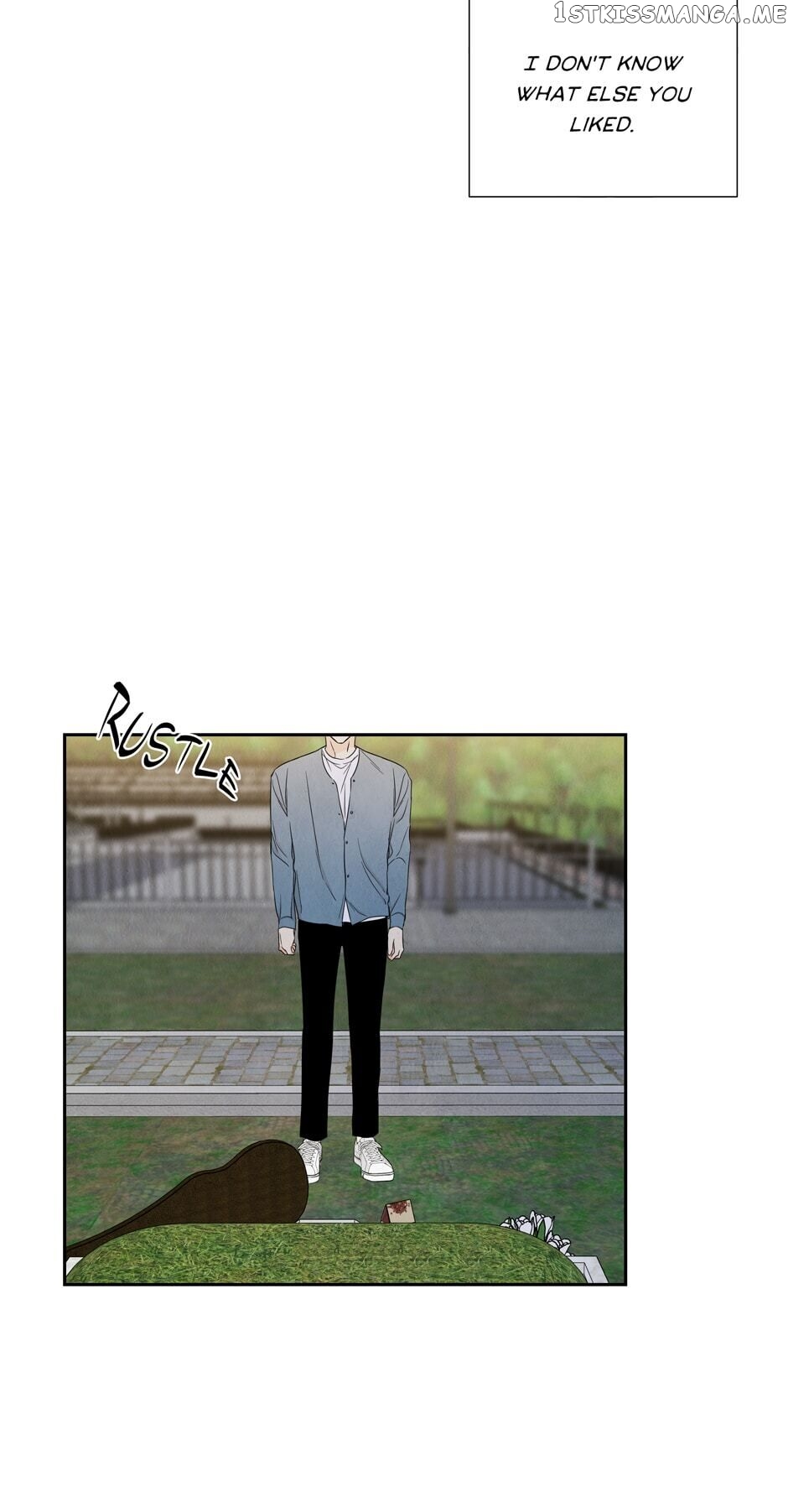 I Want To Do It, Even If It Hurtsa chapter 47 - page 15