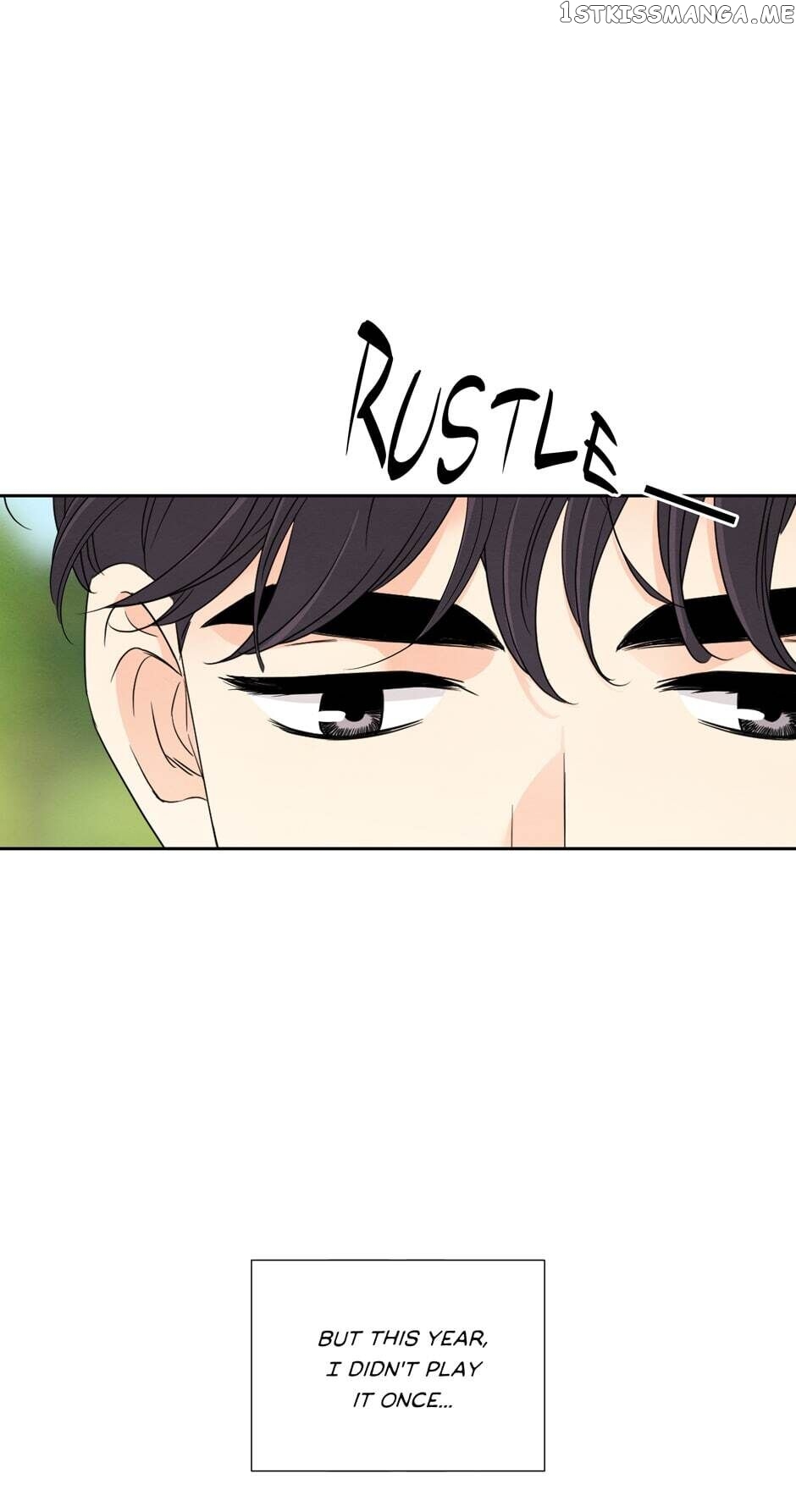 I Want To Do It, Even If It Hurtsa chapter 47 - page 17